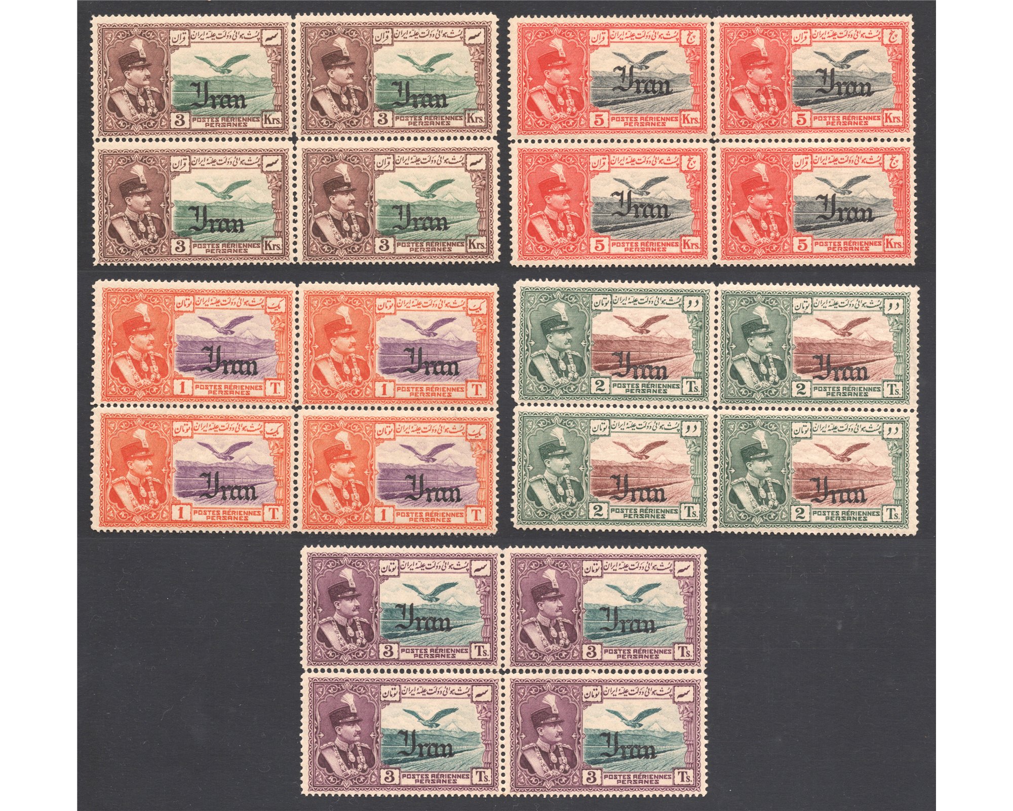 1935 Airmail Issue Block of Four - Image 5