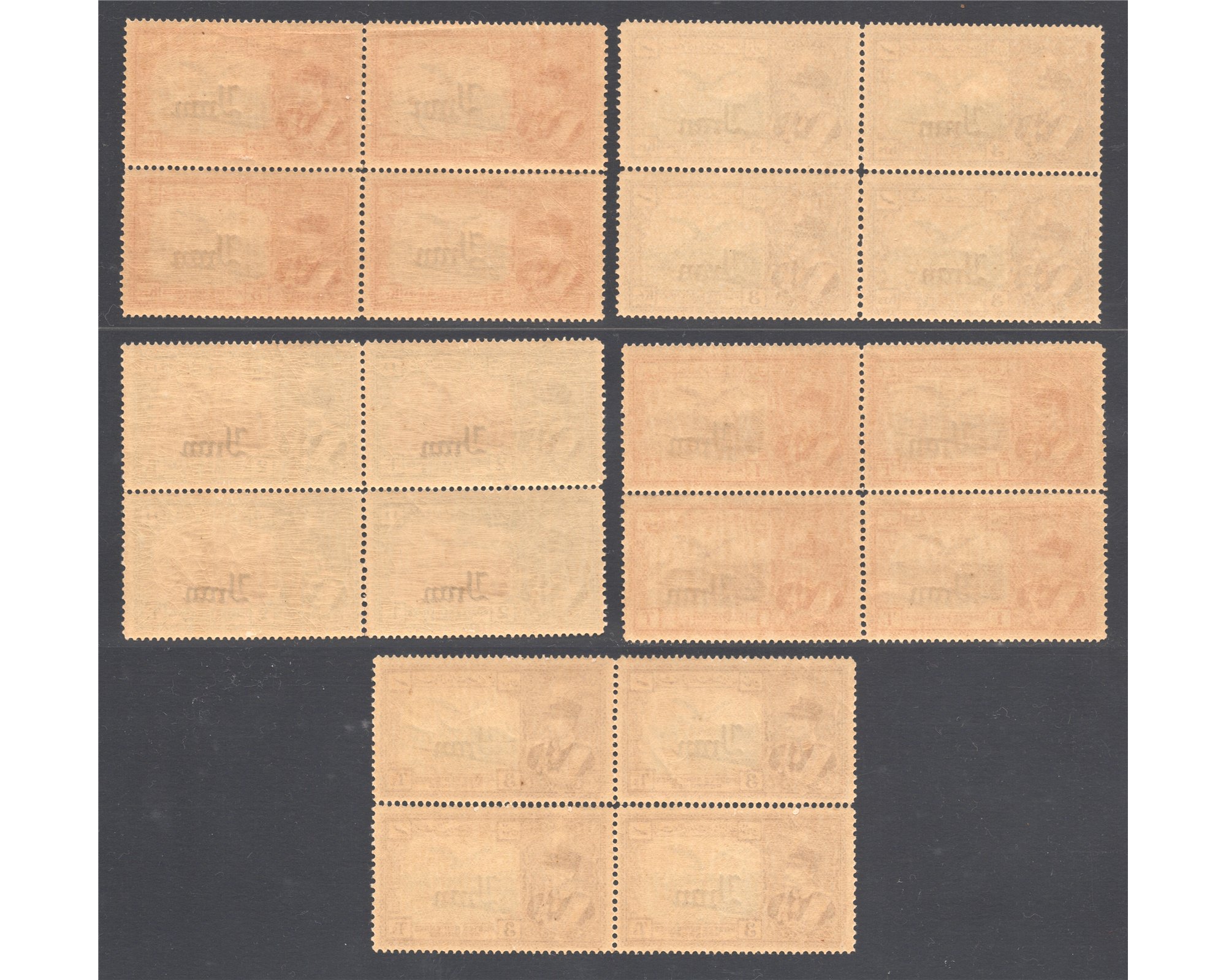 1935 Airmail Issue Block of Four - Image 6