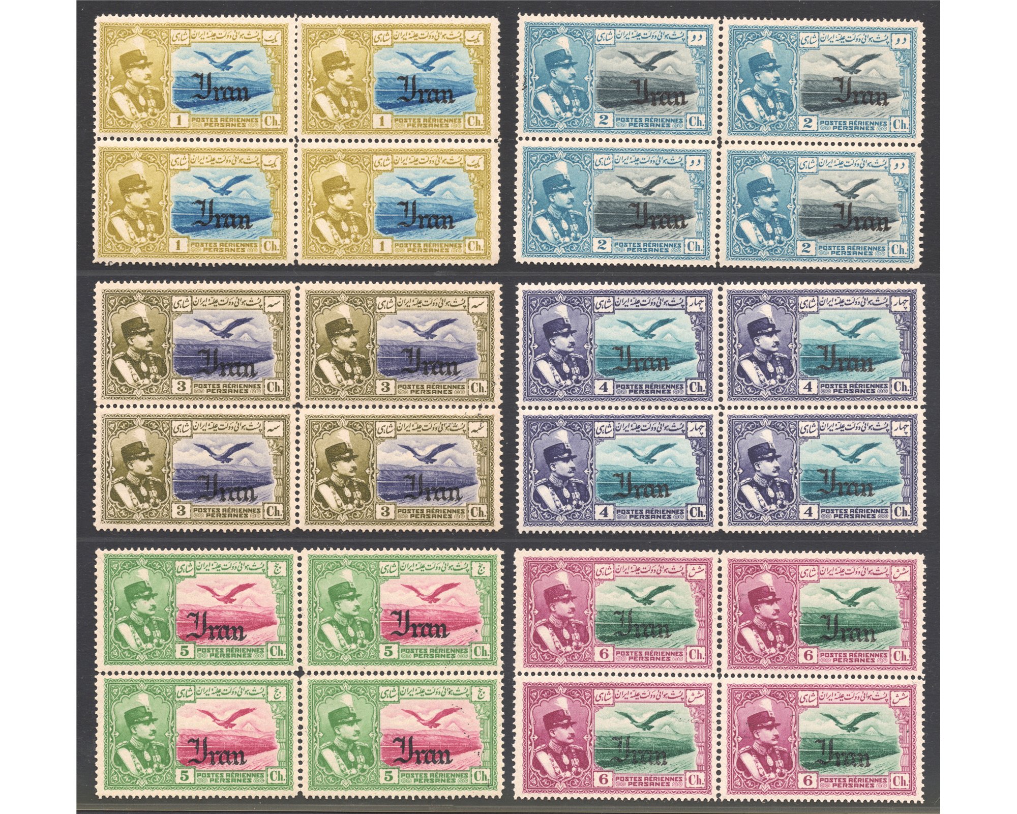 1935 Airmail Issue Block of Four