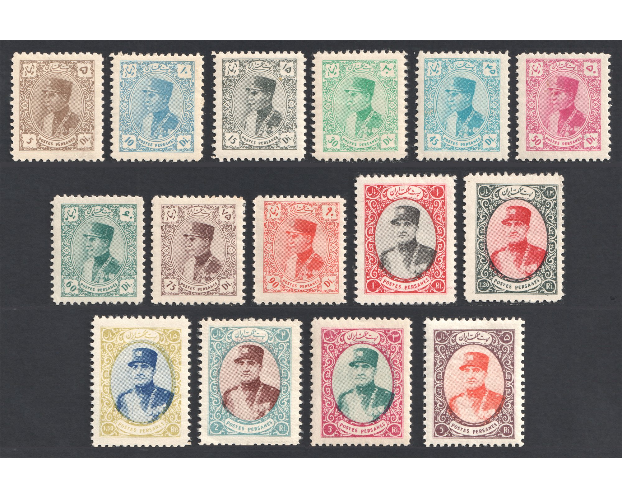 1935 Dinari Issue Mint Never Hinged