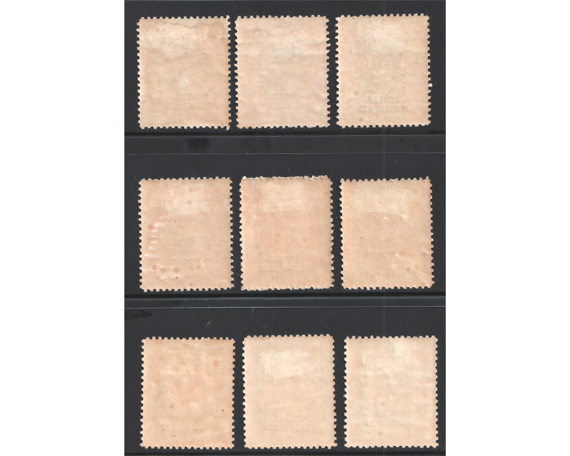 1935 Madjlessi Postes Iranniens Issue - Image 2