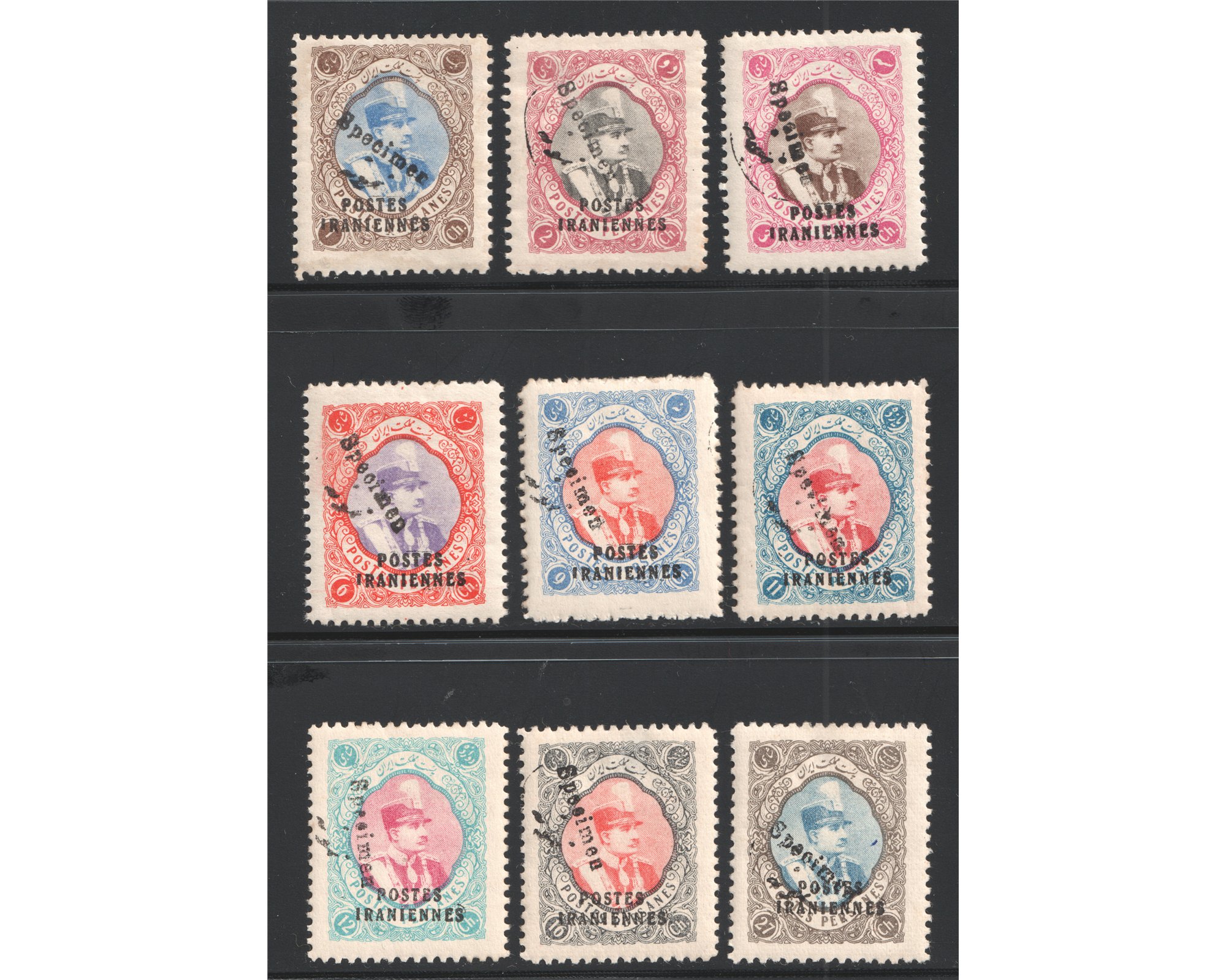 1935 Madjlessi Postes Iranniens Issue