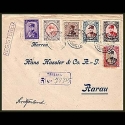 1935 OV. P Dinari