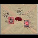 1935 OV. P Majlessi