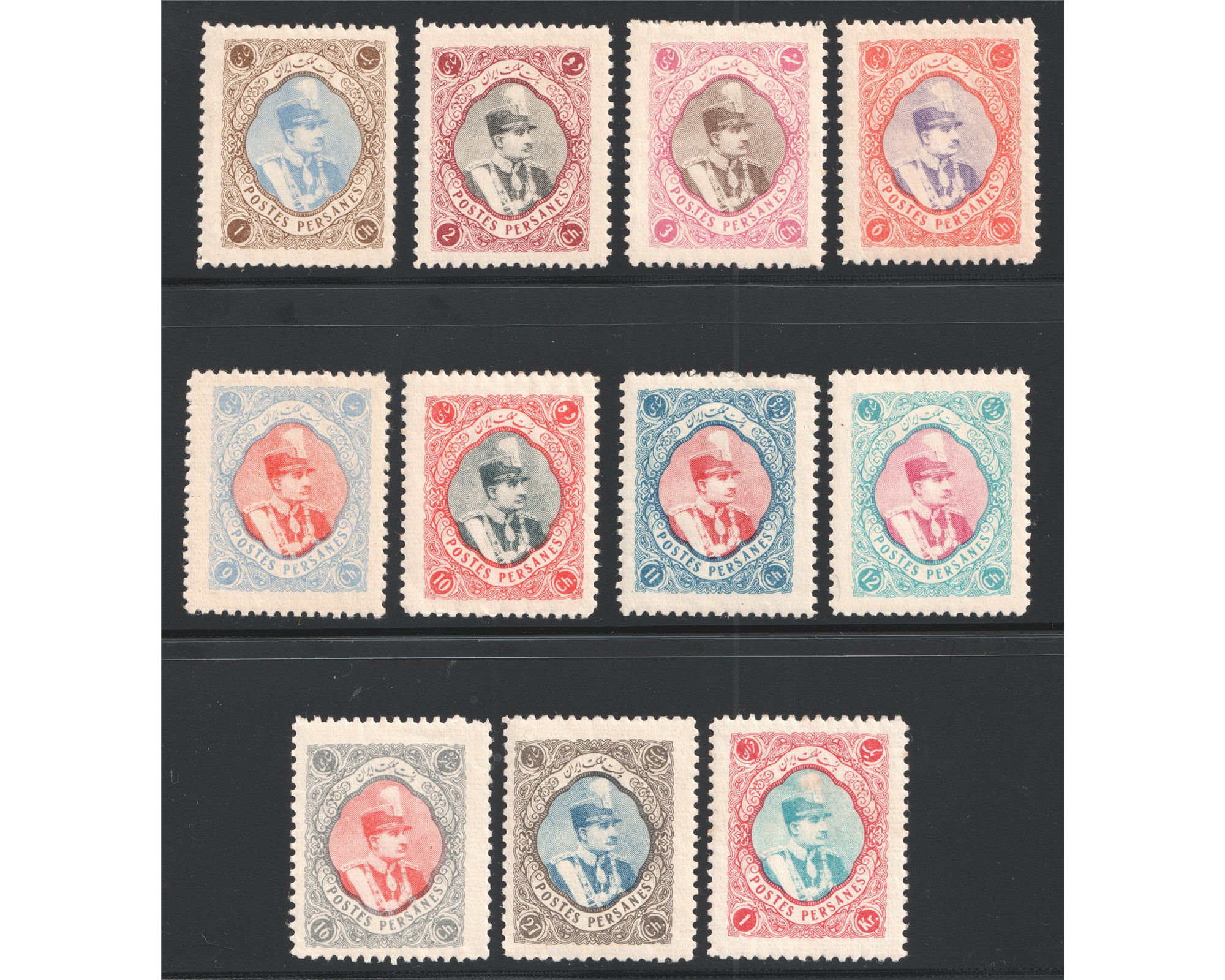 1931-32 - Lithographed Issue Madjlessi