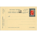 1935 Revalued 10di