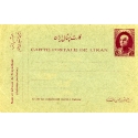 1936 10Di Issue