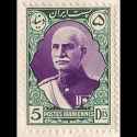 1936/39 Issues