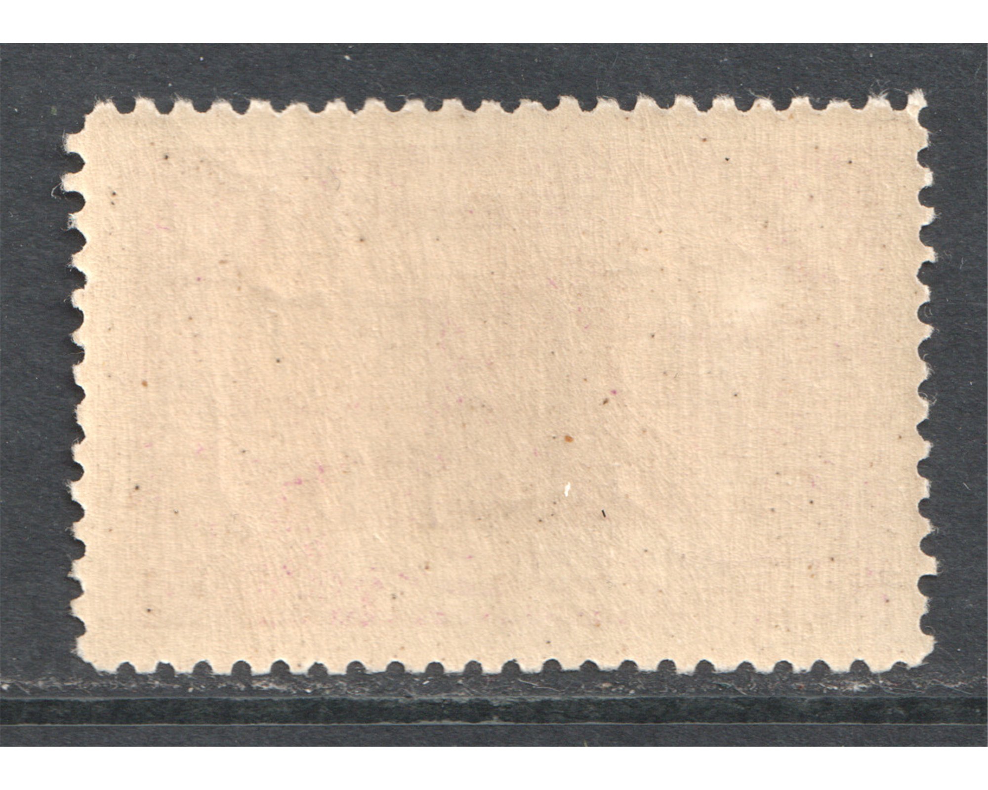 Unlisted 20 Dinar with Azerbaijan Overprint - Image 2