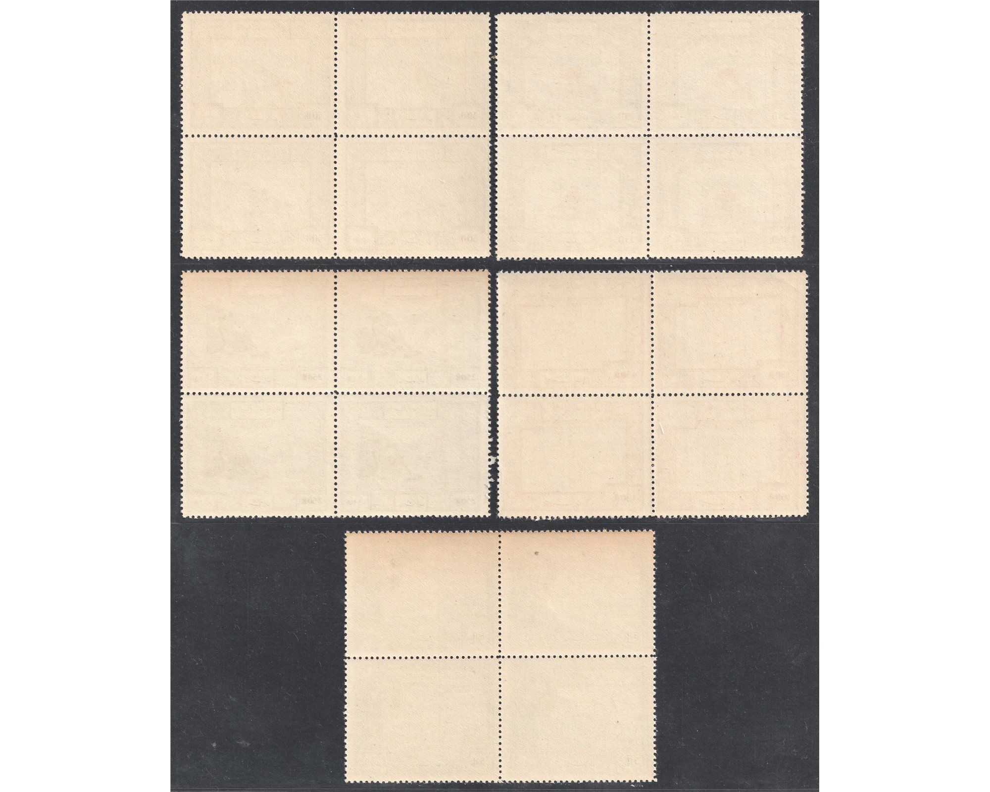 1949 Victory in Word War II Block of 4 - Image 2