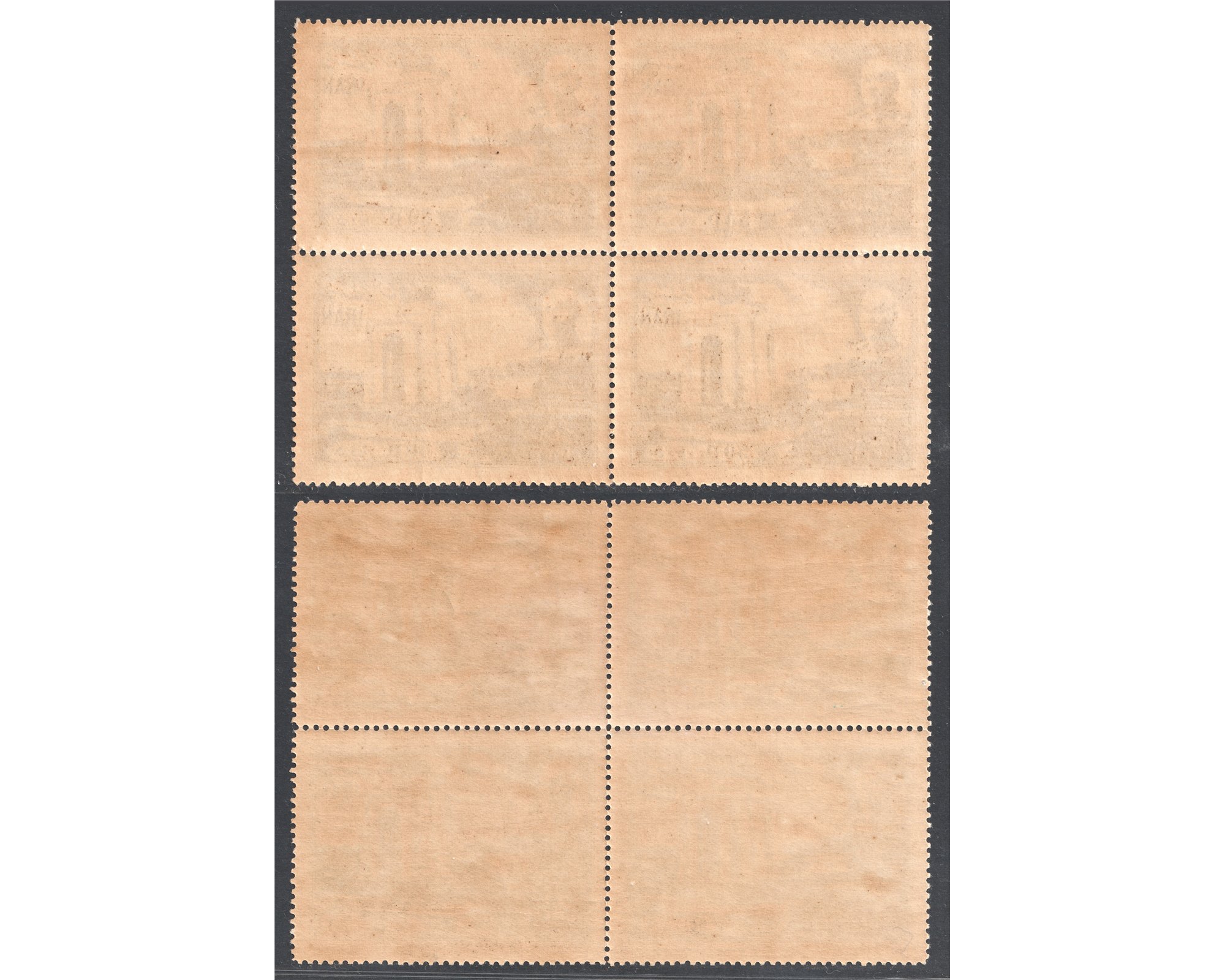 1950 Mausolem of Reza Shah Pahlabi Block of 4 - Image 2