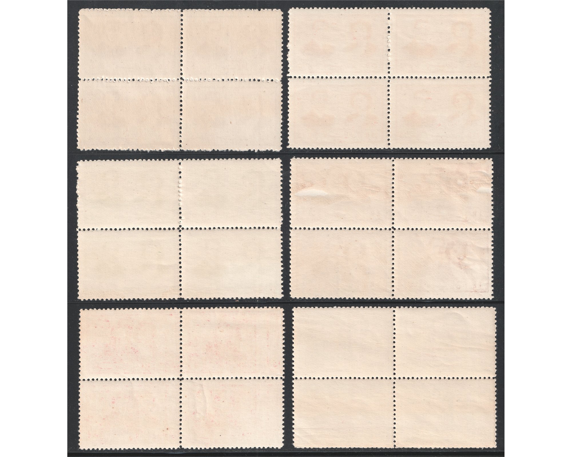 1950 Royal Wedding Block of Four - Image 2