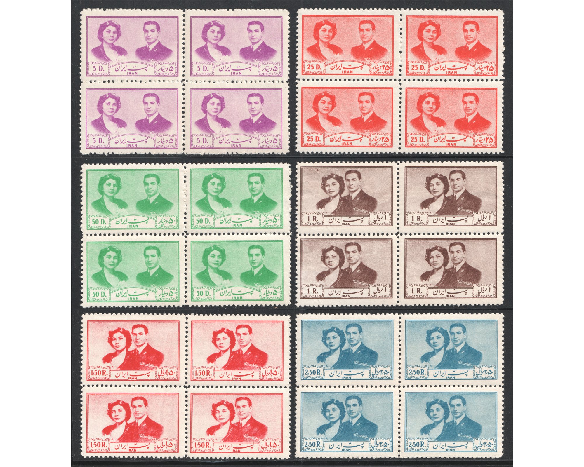 1950 Royal Wedding Block of Four