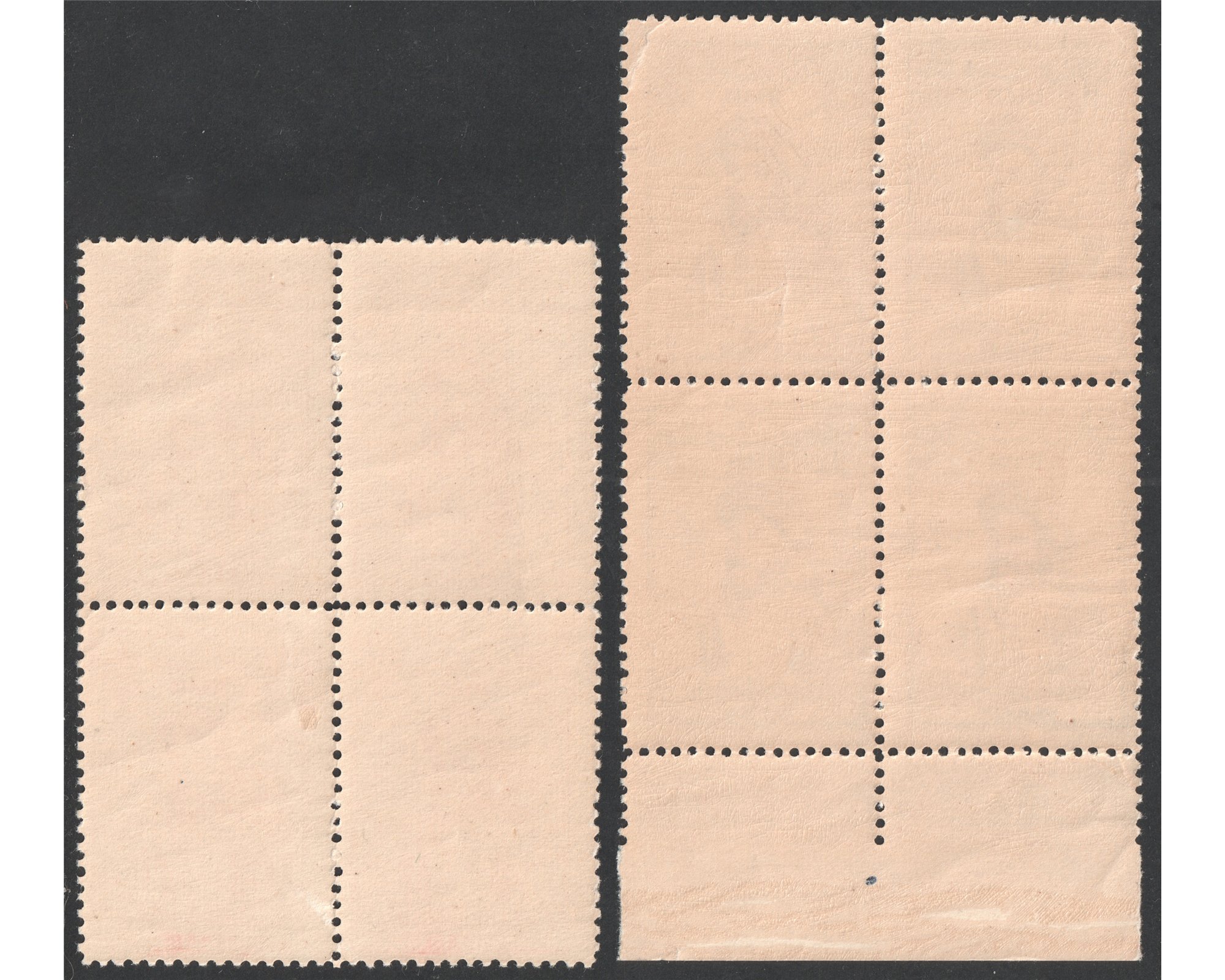 1951 Millenary of Death of Farabi Block of 4 - Image 2