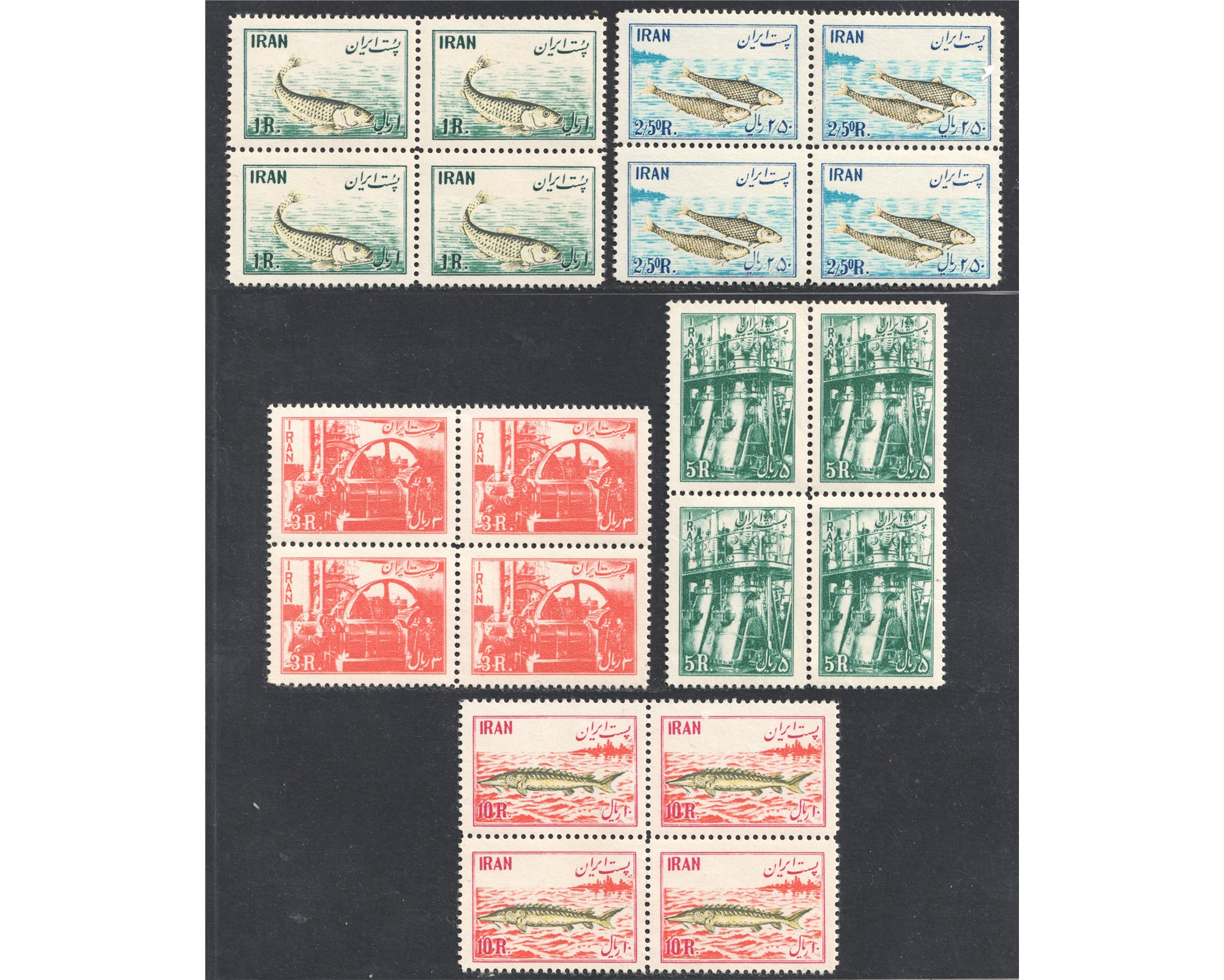 1954 Nationalization of Fishing Industry