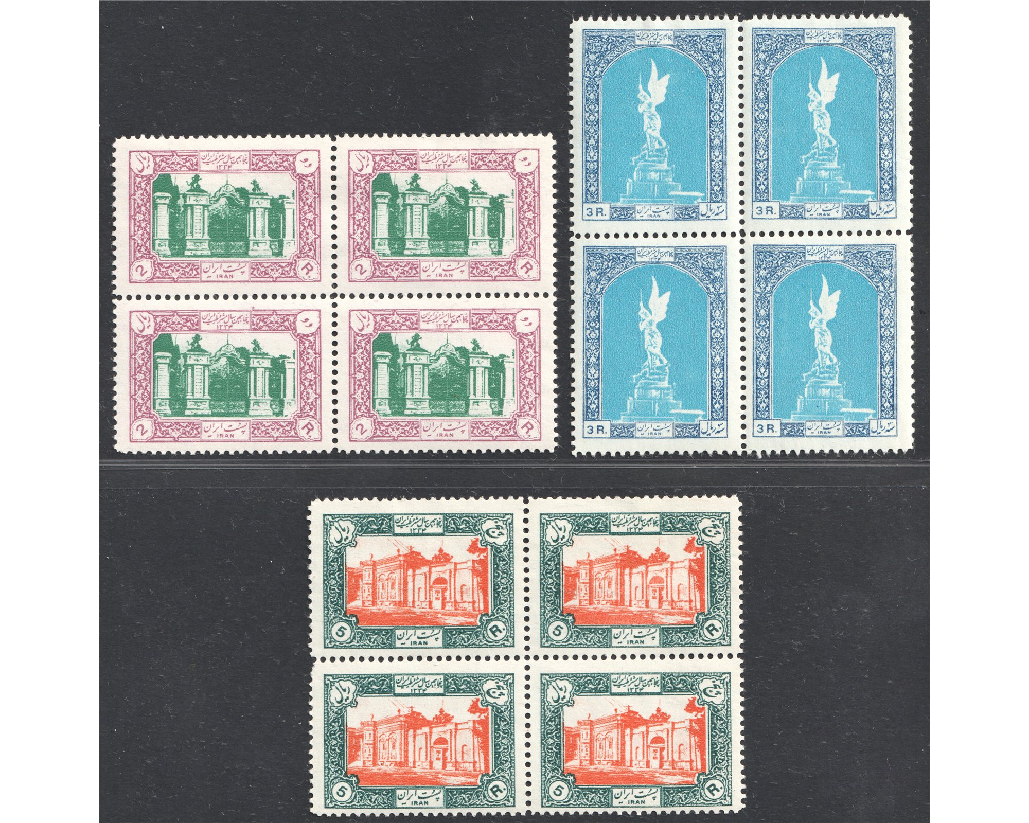 1955 50th Anniversary of Constitution