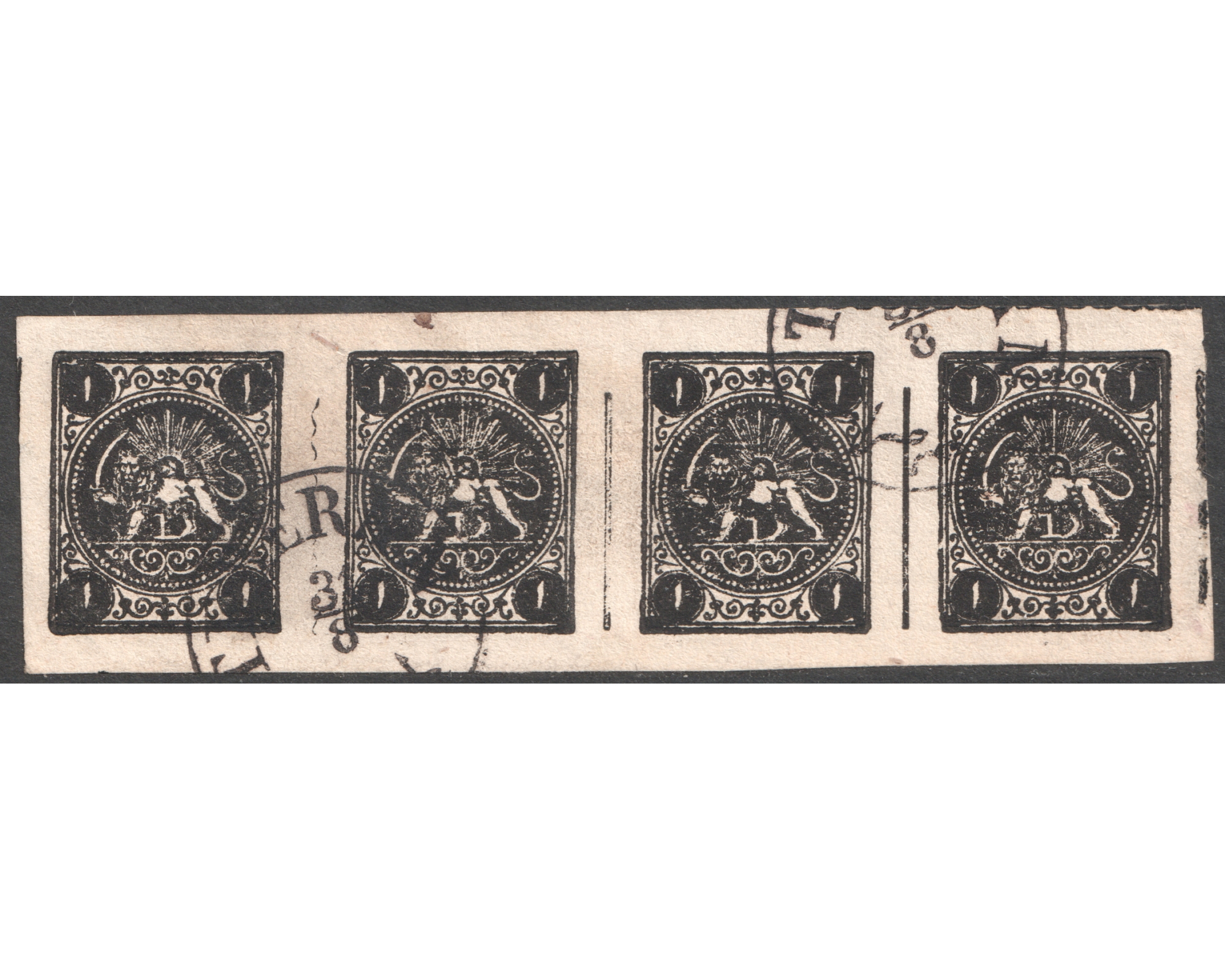 8 Chahis yellow green, setting ABCD strip of four Certificate by IPSC