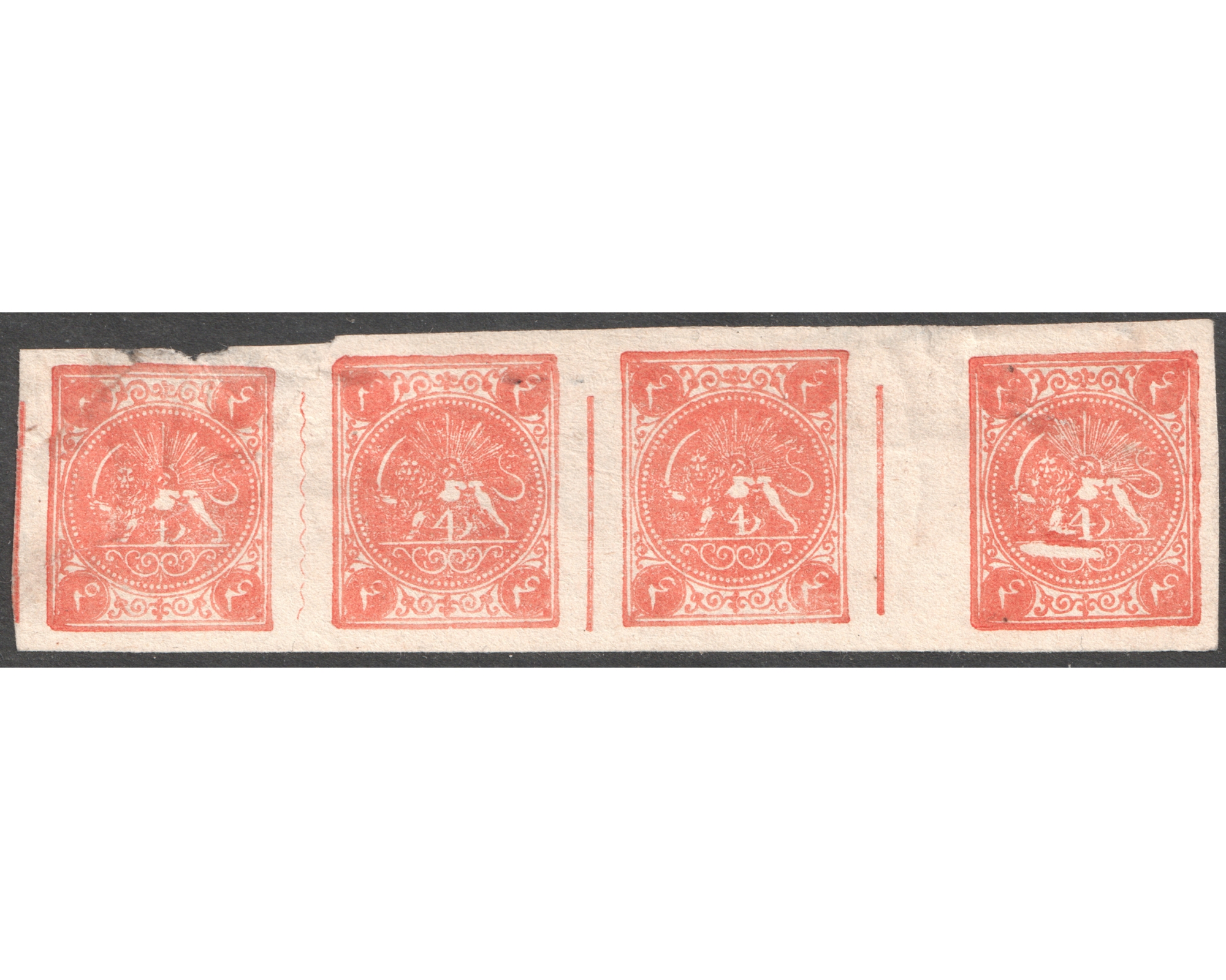 4 Chahi red-orange strip of four ADCB, Certificate by IPSC