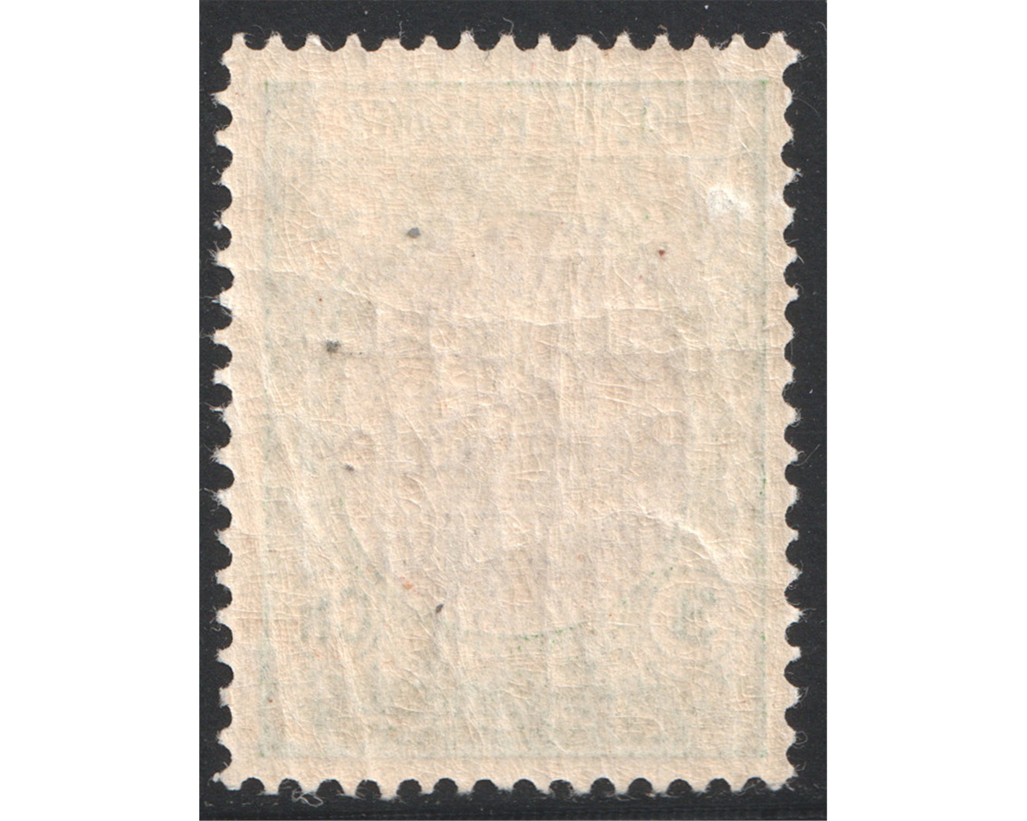 3 Chahi 1926 “Règne de Pahlavi Thin Paper Issue - Image 2