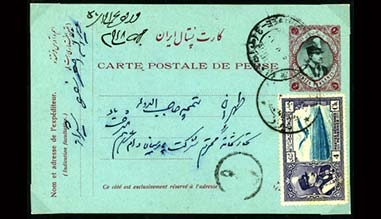 POSTCARDS 1925-1941