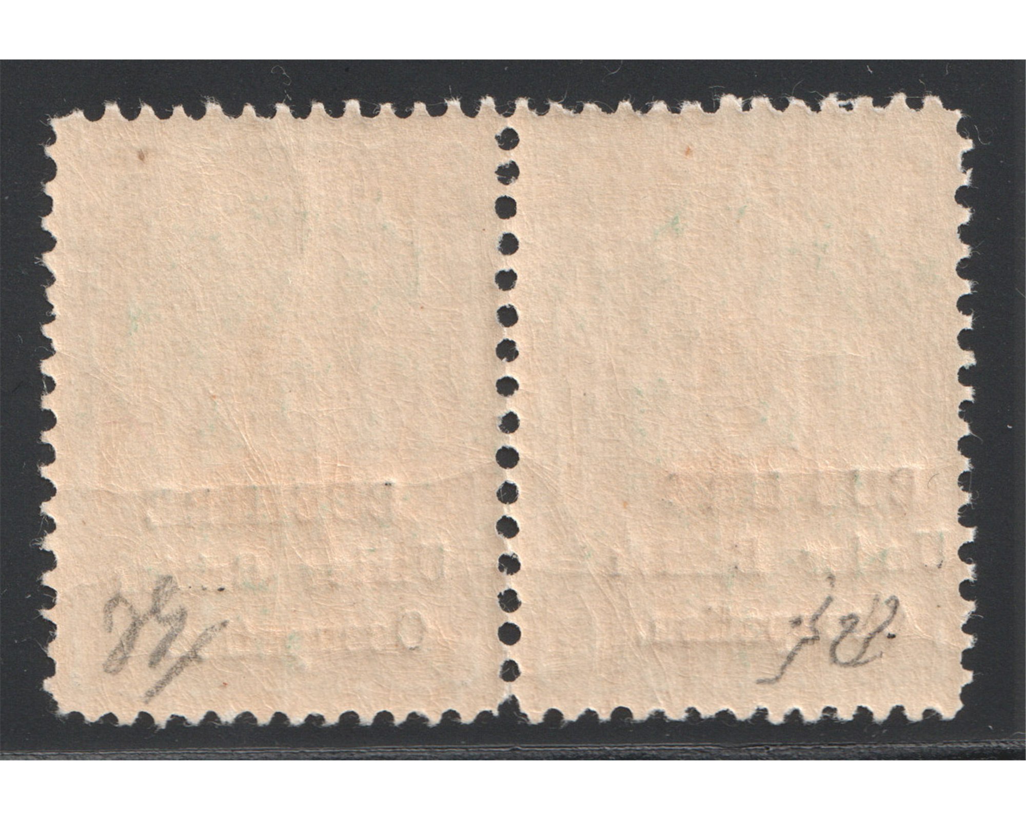 3ch Bushire Pair with no dot Veriety with Certificate - Image 2