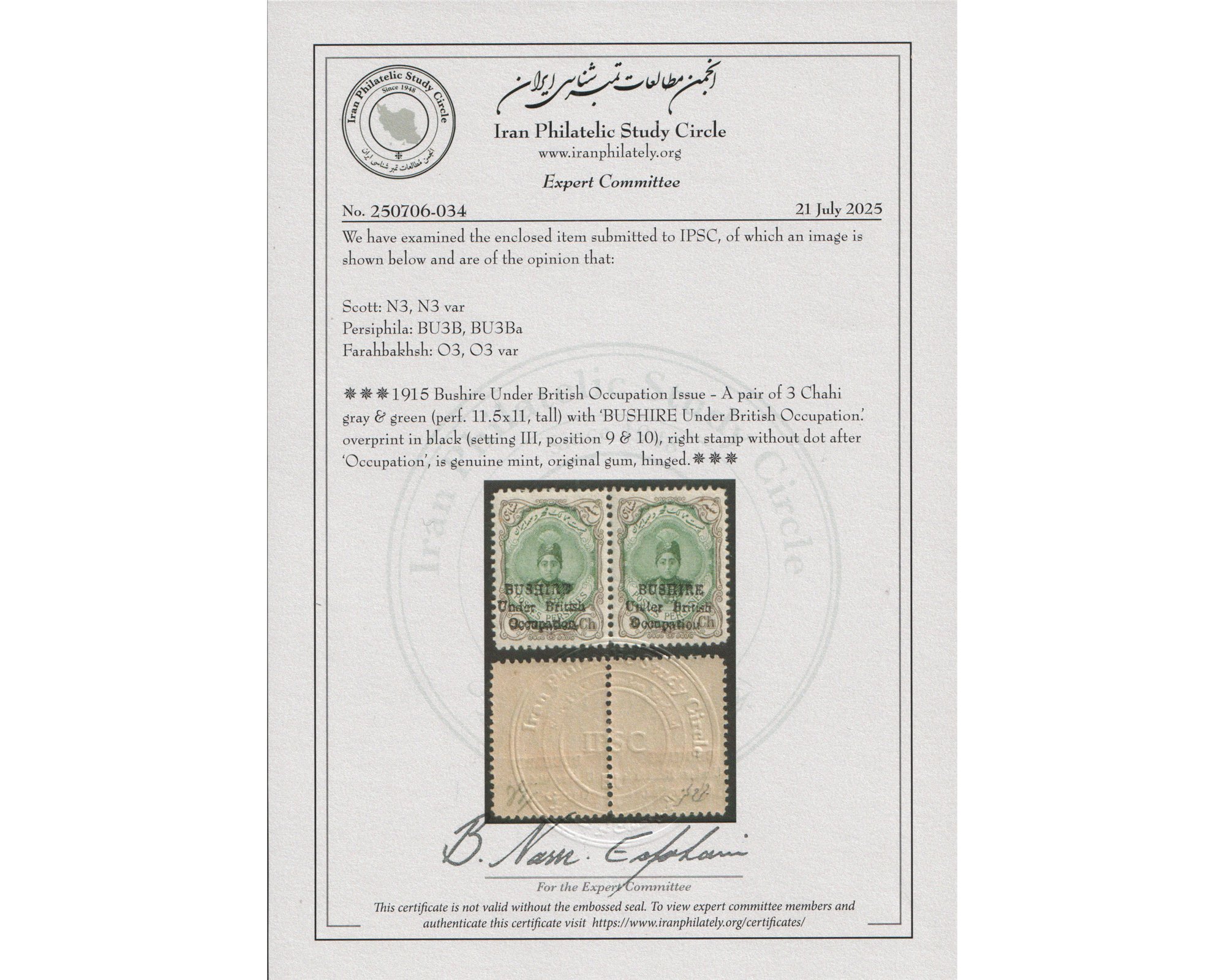 3ch Bushire Pair with no dot Veriety with Certificate - Image 3
