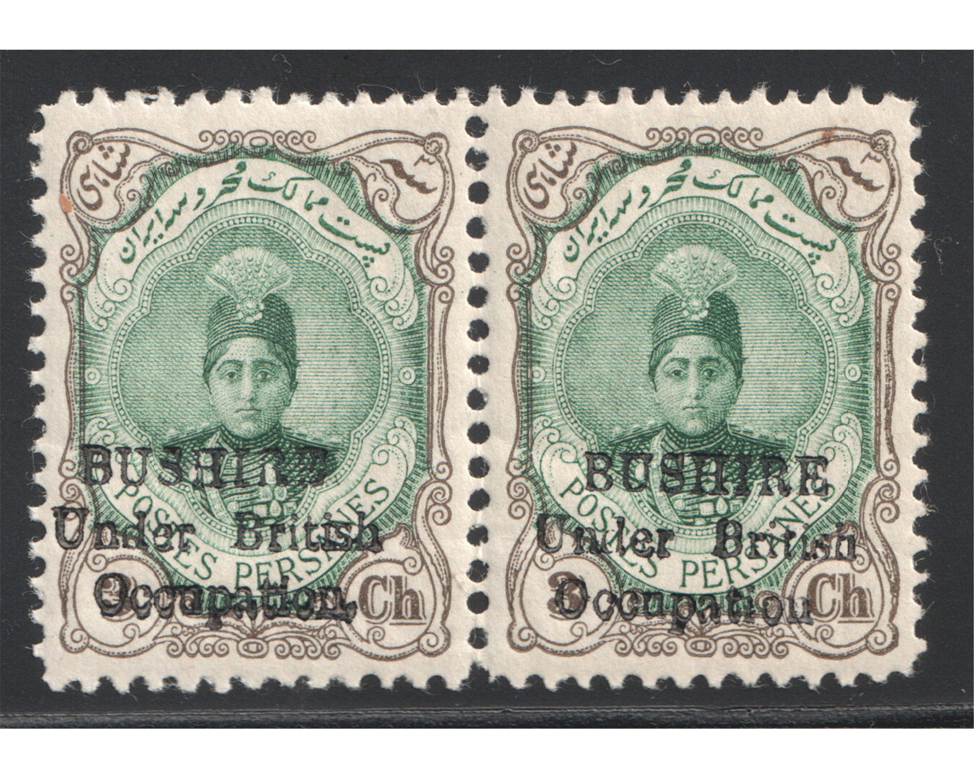3ch Bushire Pair with no dot Veriety with Certificate
