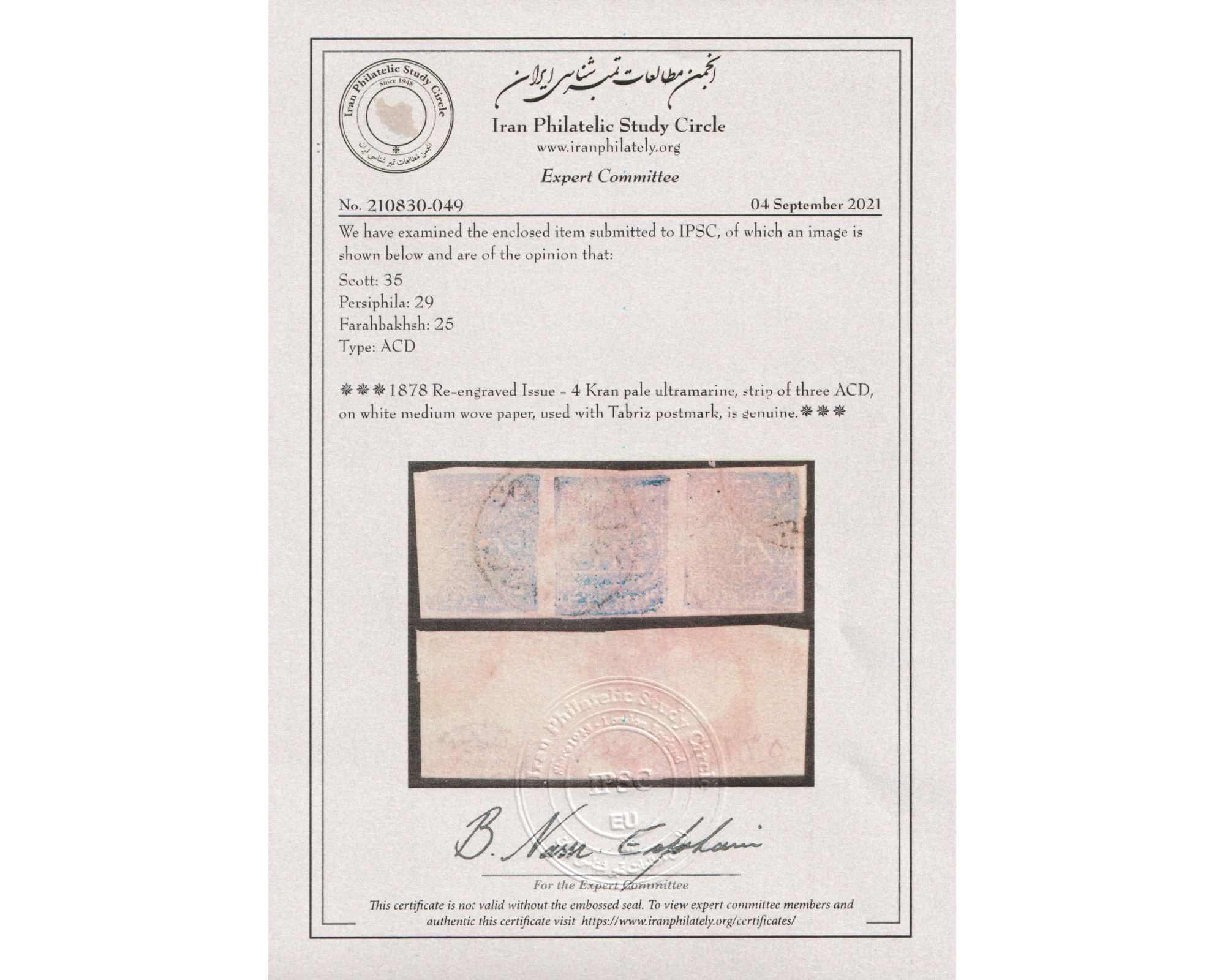 4 Kran pale ultramarine, strip of three ACD, Certificate by IPSC - Image 3