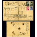 45 Dinar Small Figure