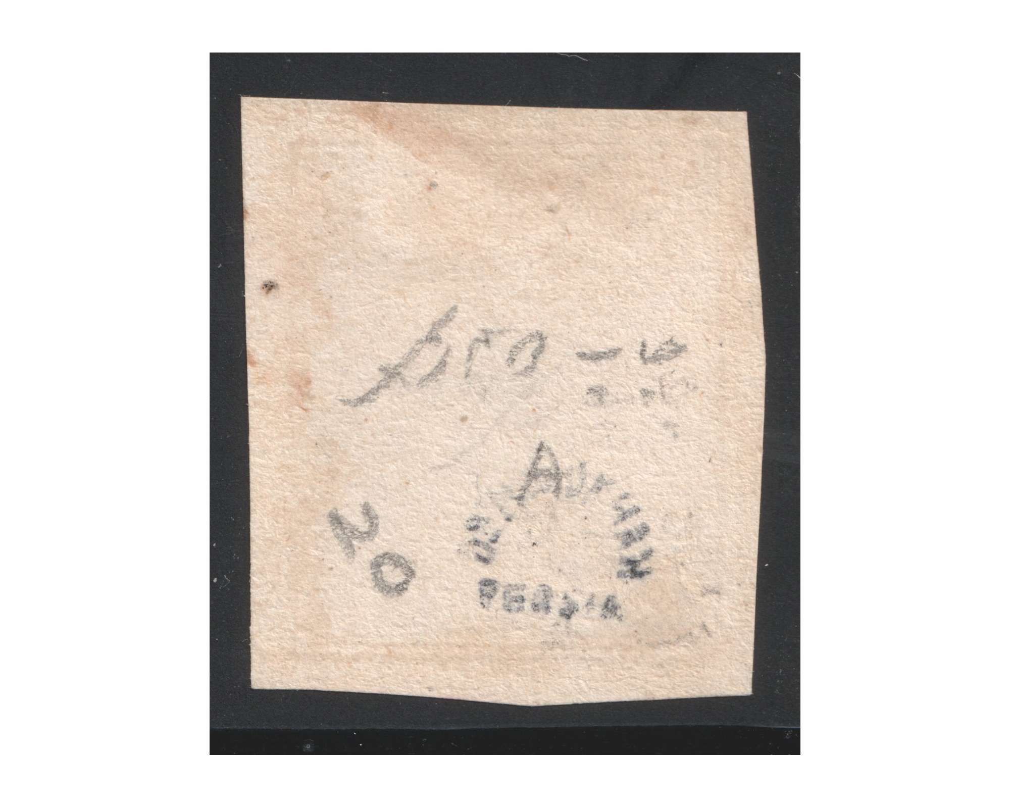 4ch Red-orange Tehran Official Reprint Type A - Image 2