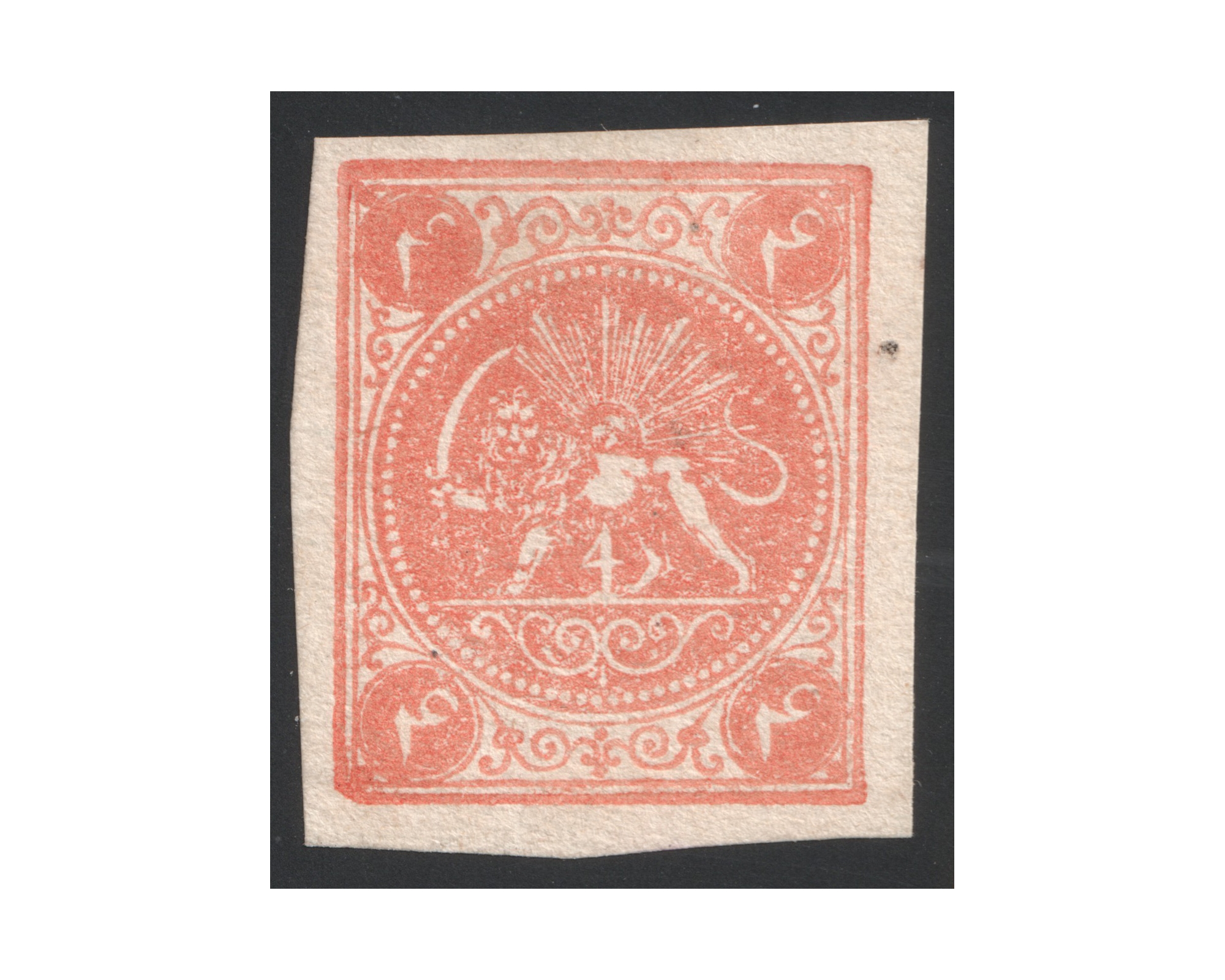 4ch Red-orange Tehran Official Reprint Type A
