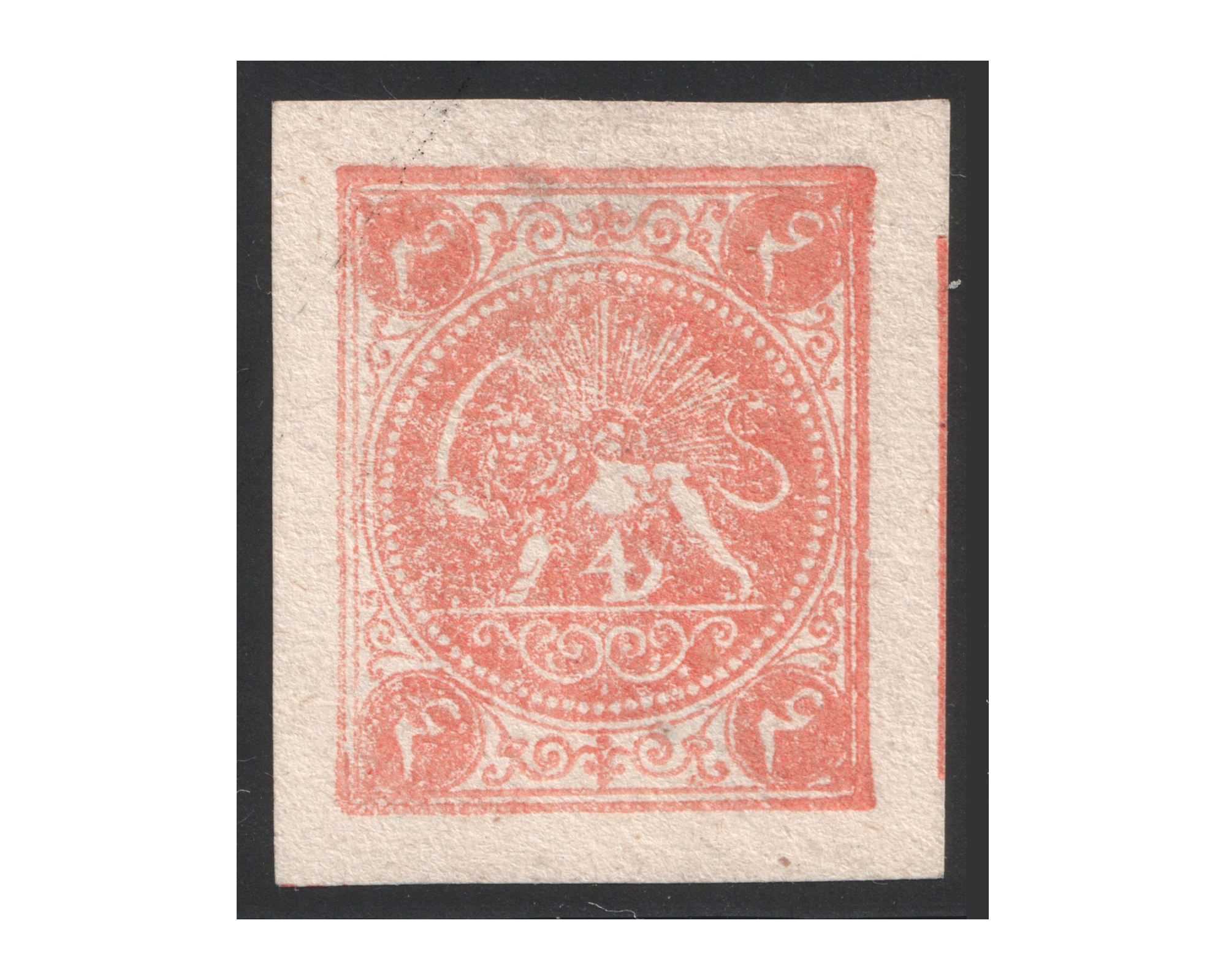4ch Red-orange Tehran Official Reprint Type C