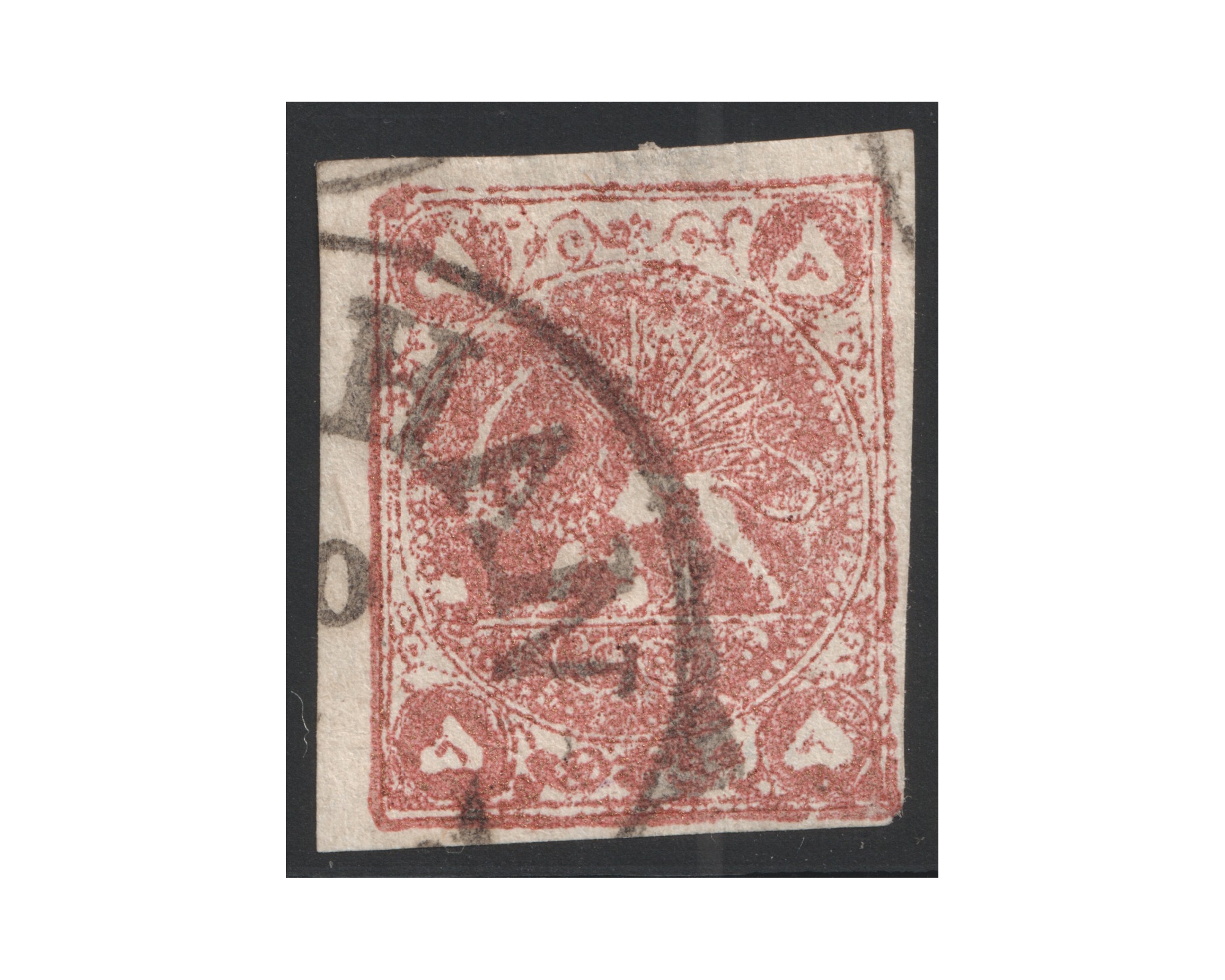 5 Krans red bronze, type B Certificate by IPSC