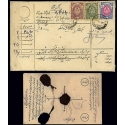 50 Dinar Small Figure