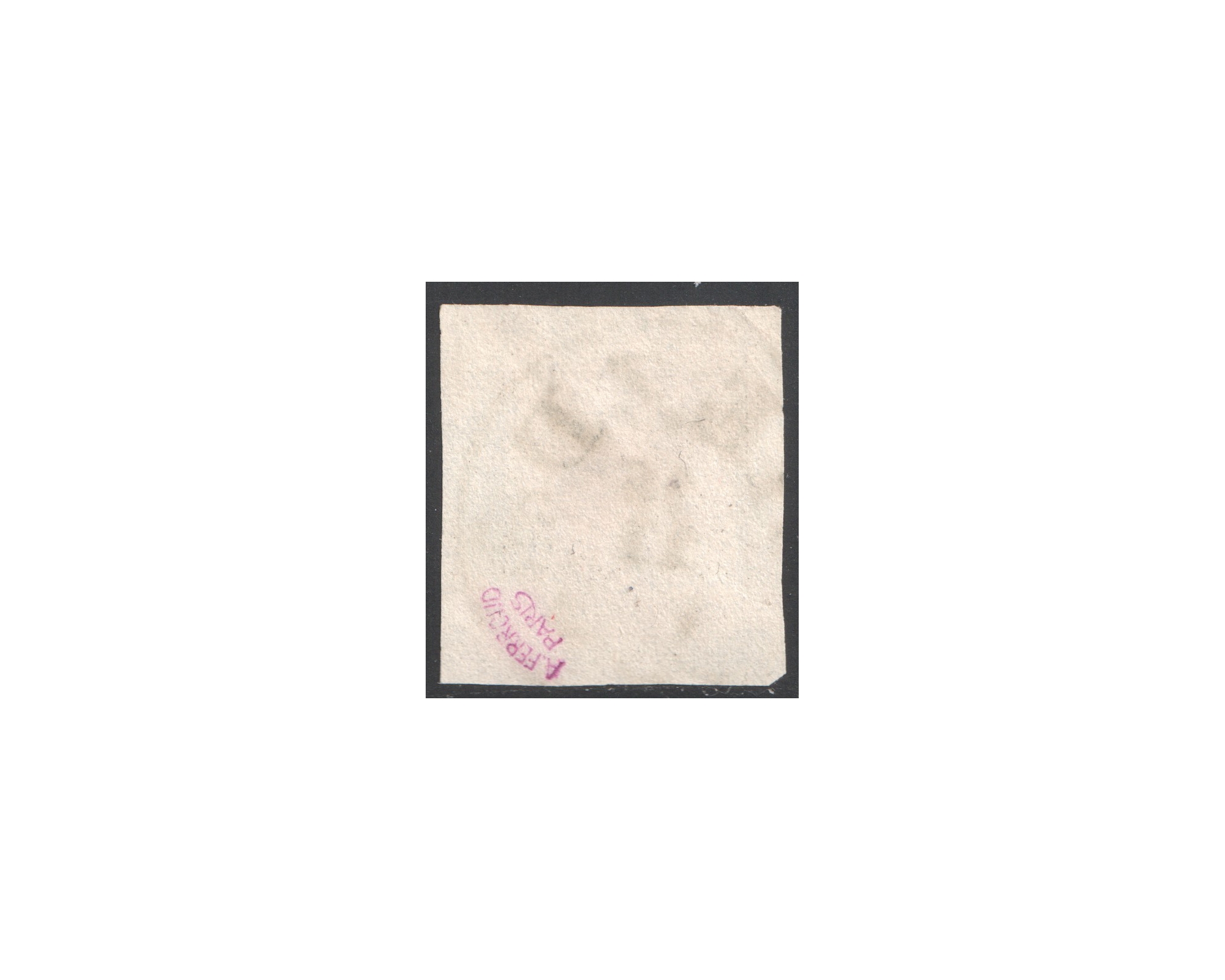 5ch 2nd Portrait Issue Imperforated Error - Image 2
