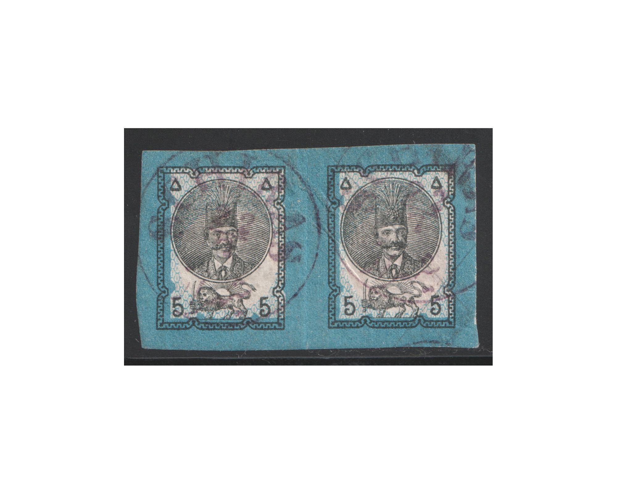 5k Imperforated with Inverted Backround Pair