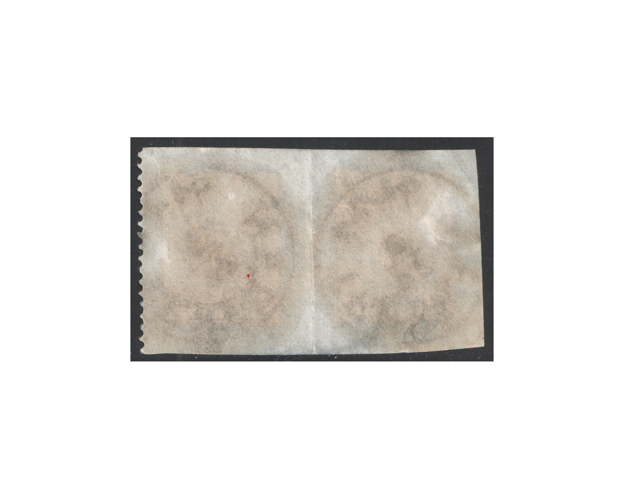 5kr Pair Imperforated & Perforated Error - Image 2