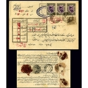 6 Chahi Value