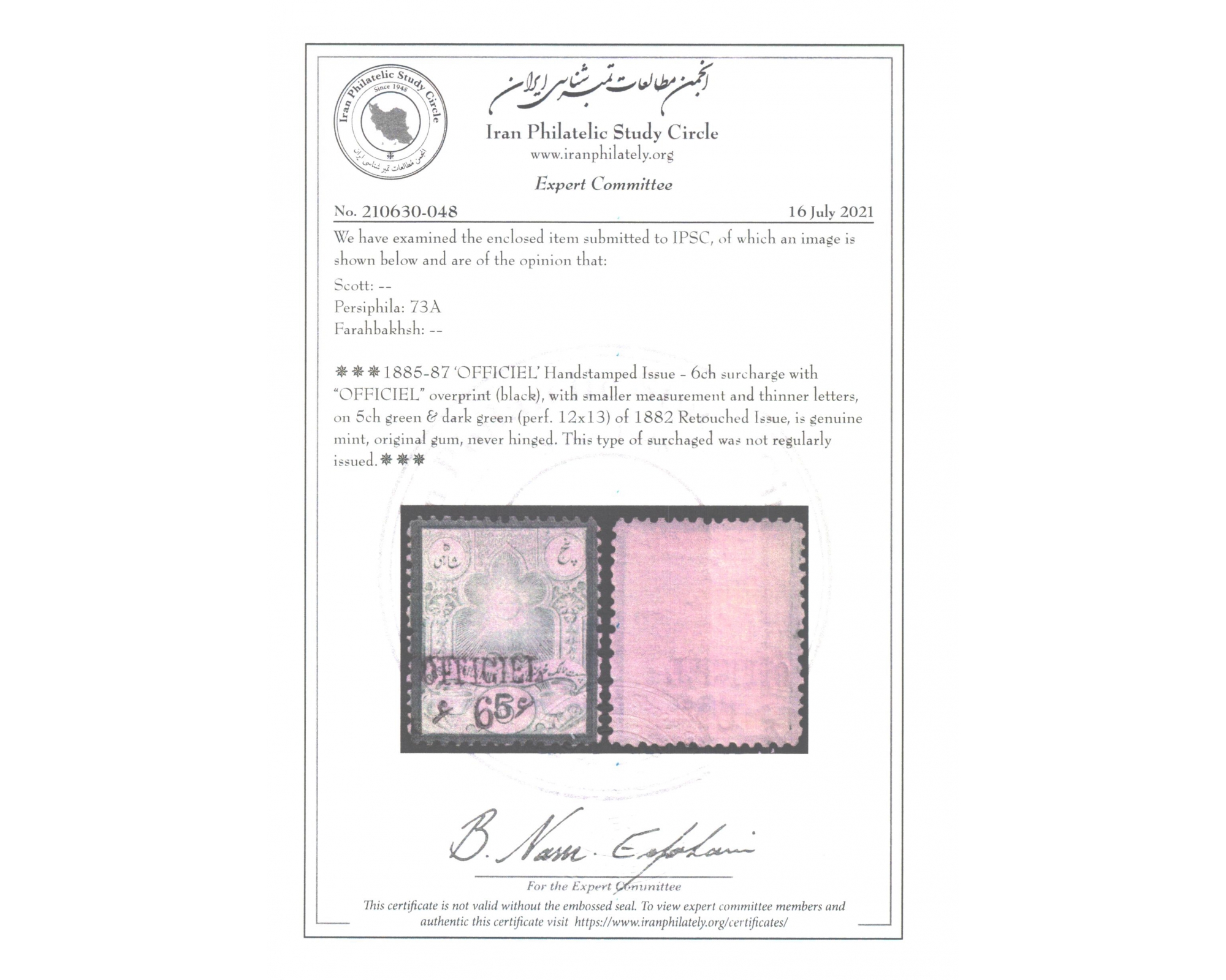 6ch OFFICIAL with Unissued Handstamp - Image 3