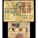 8 Chahi Value