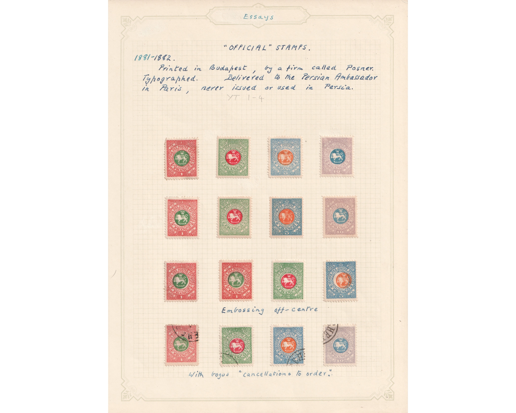 Collection Of Uniisued Budapest Stamps - Image 3