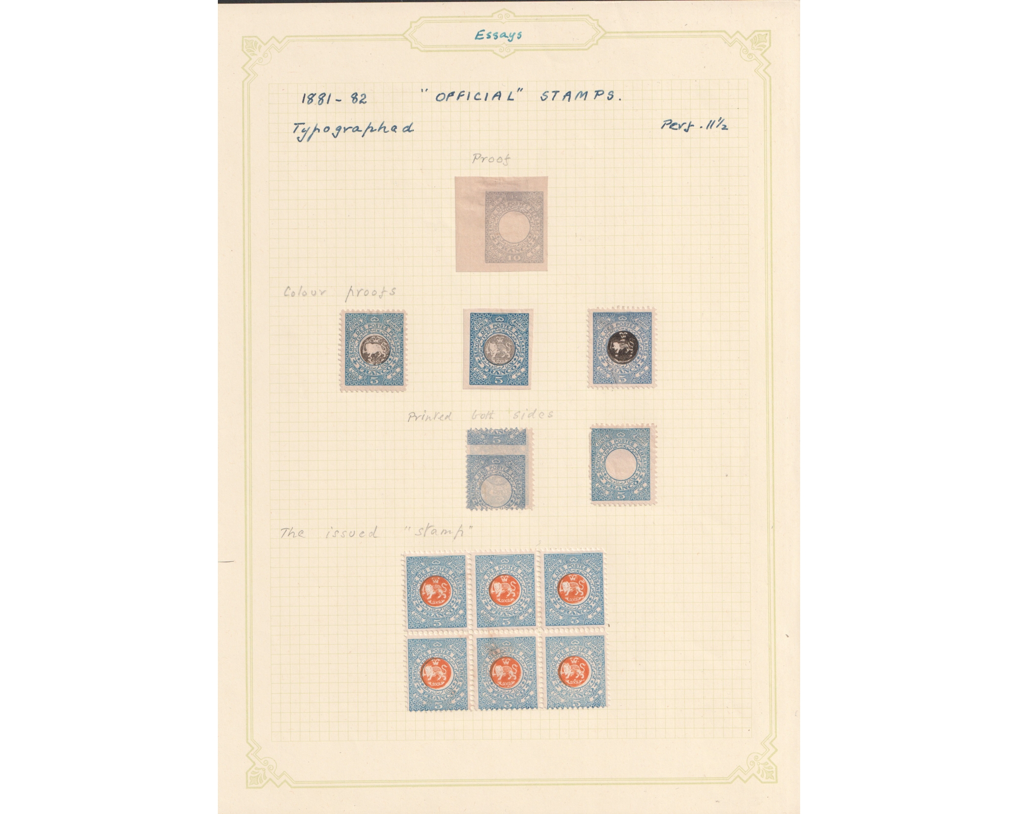 Collection Of Uniisued Budapest Stamps