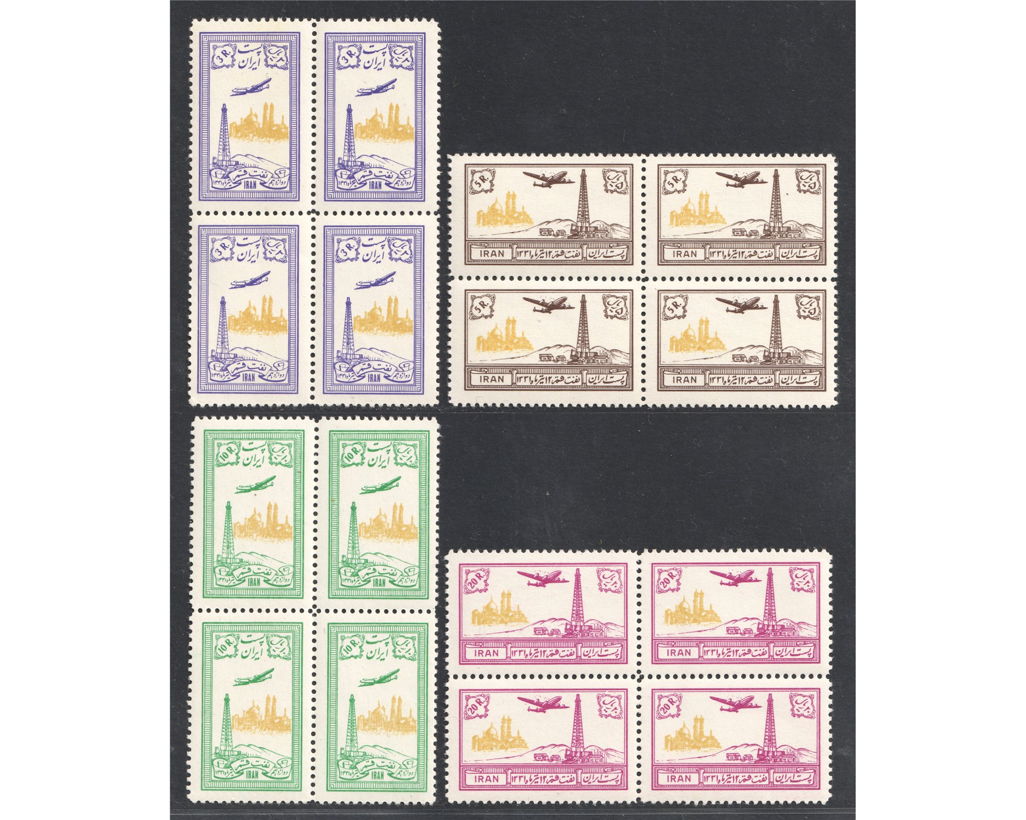 Discovery of Oil at Qum Airmail Blocks