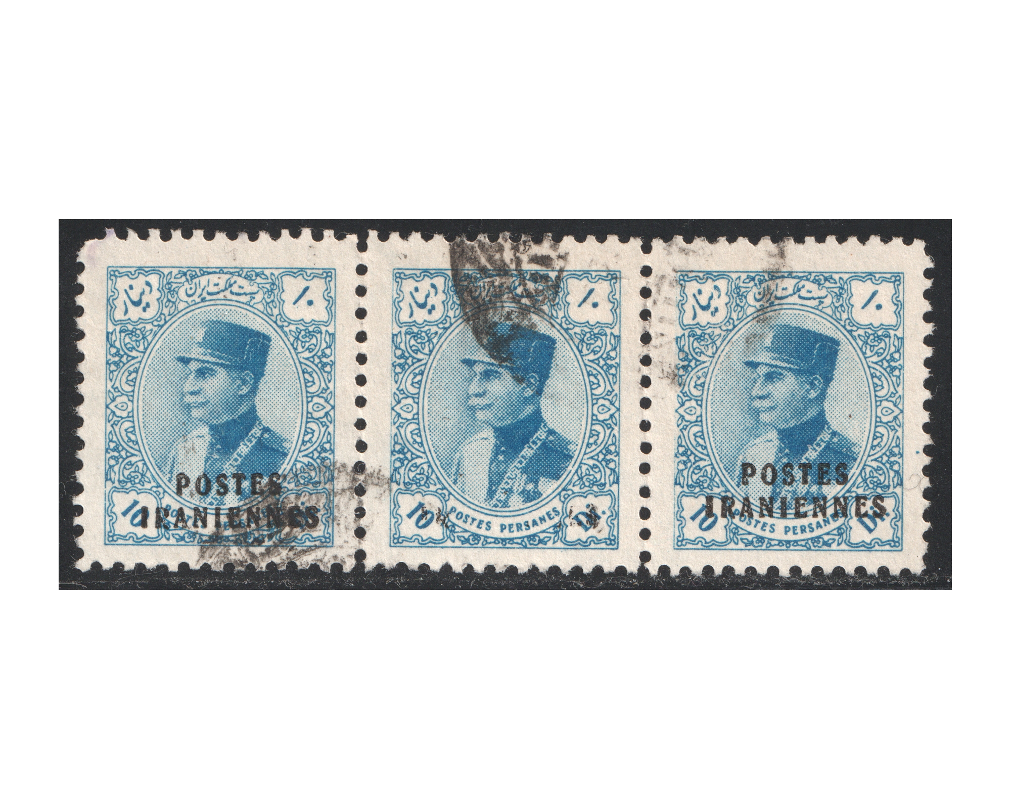 Error 10di Postes Irannians with Missing Overprint