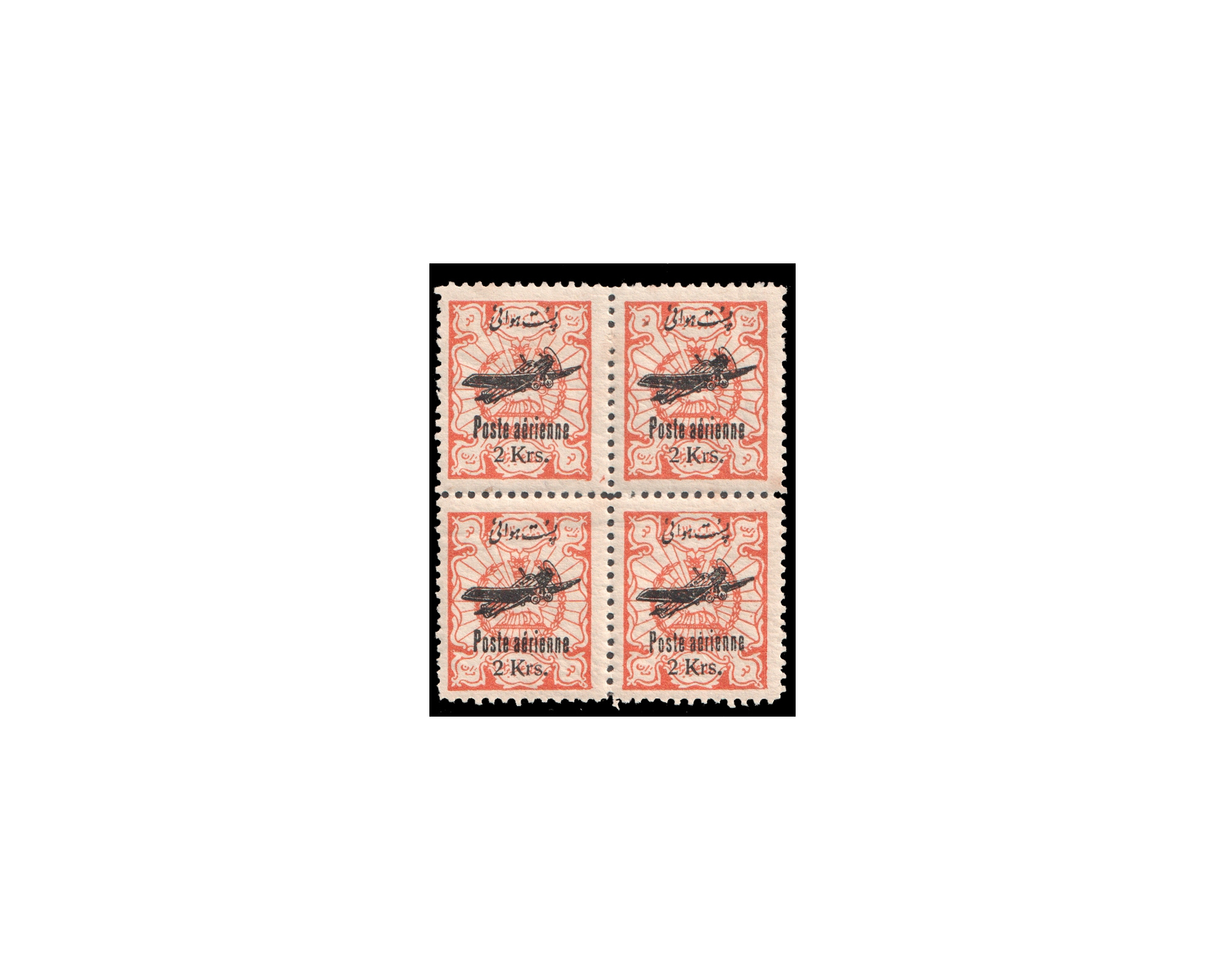 Error 1928 2kr Airmail Capital S