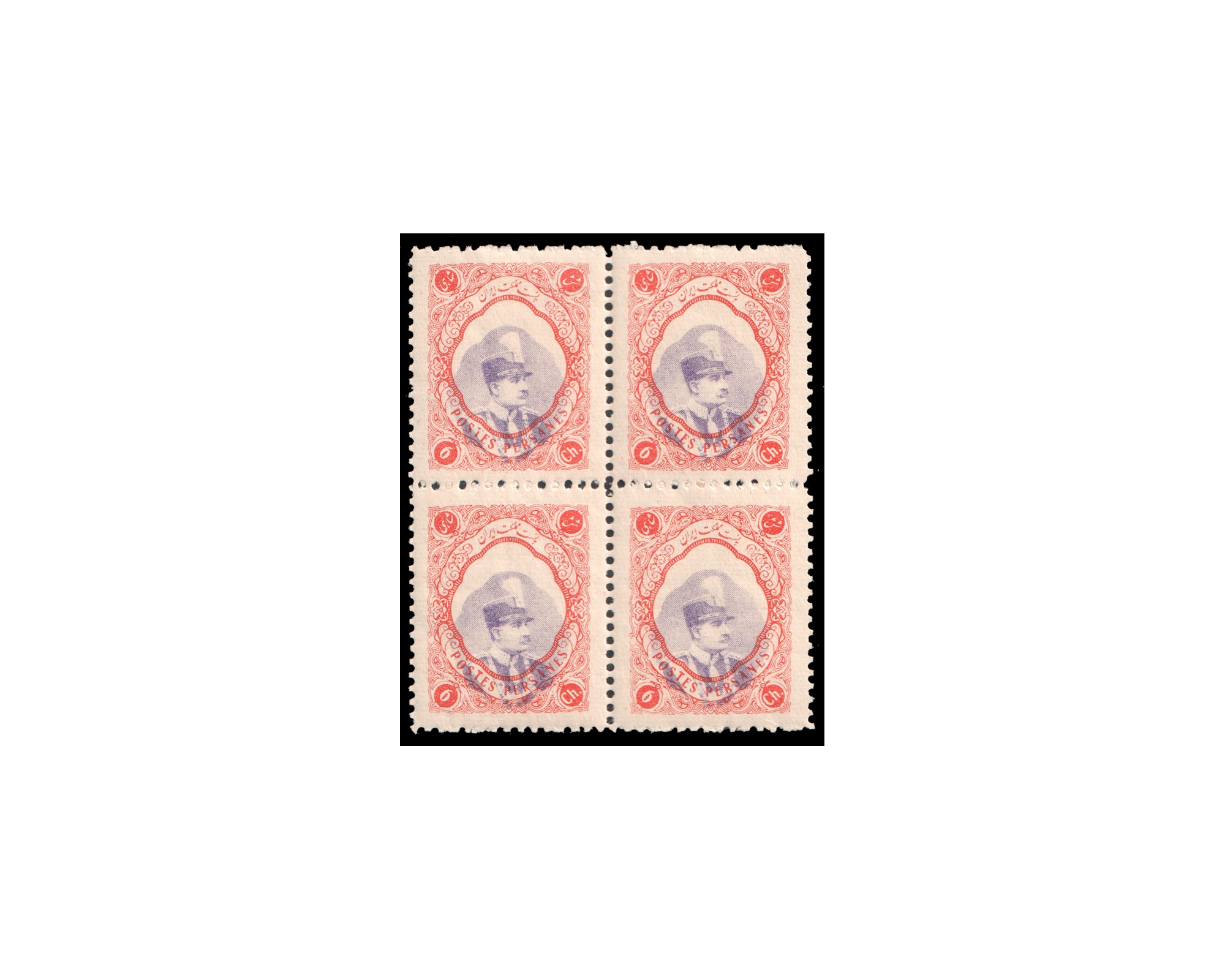 Error 1931 6ch Block of Four Shifted Center