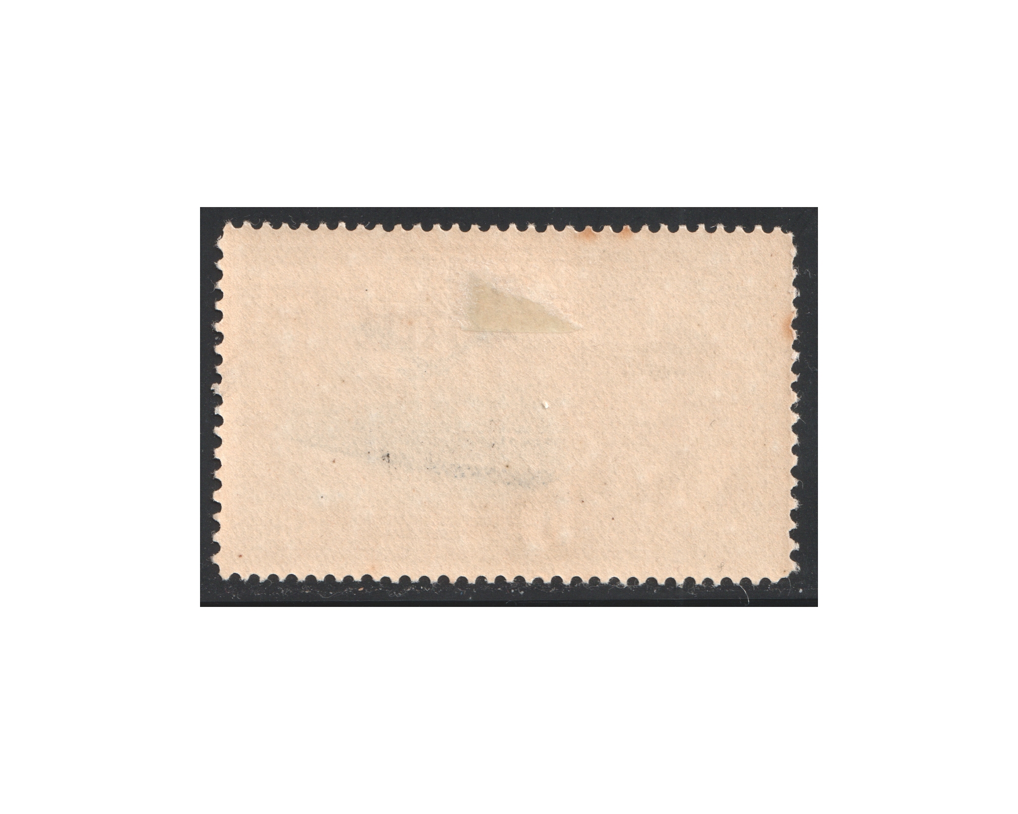 Error 1935 Airmail 1ch Overprint Shifted Up - Image 2