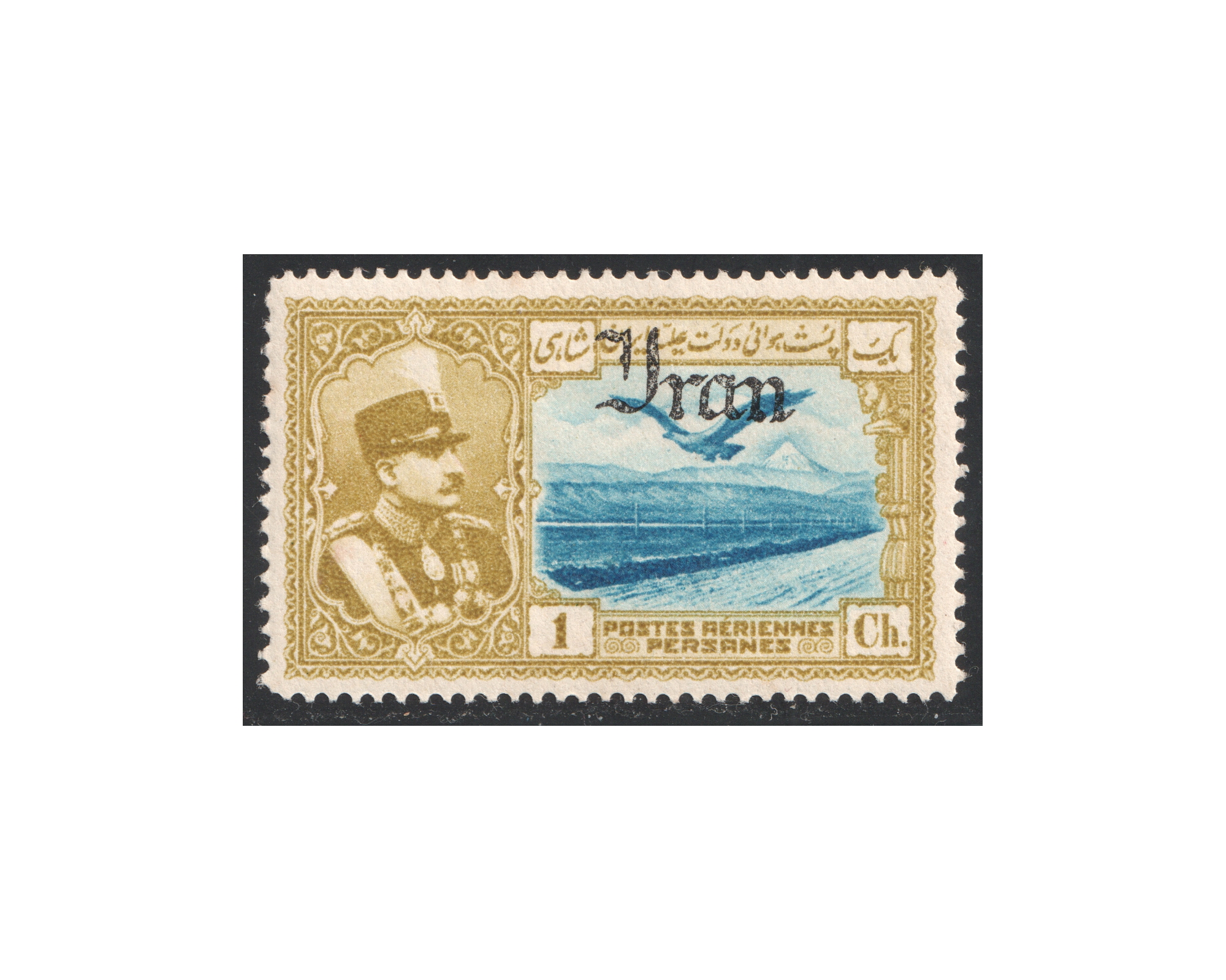 Error 1935 Airmail 1ch Overprint Shifted Up
