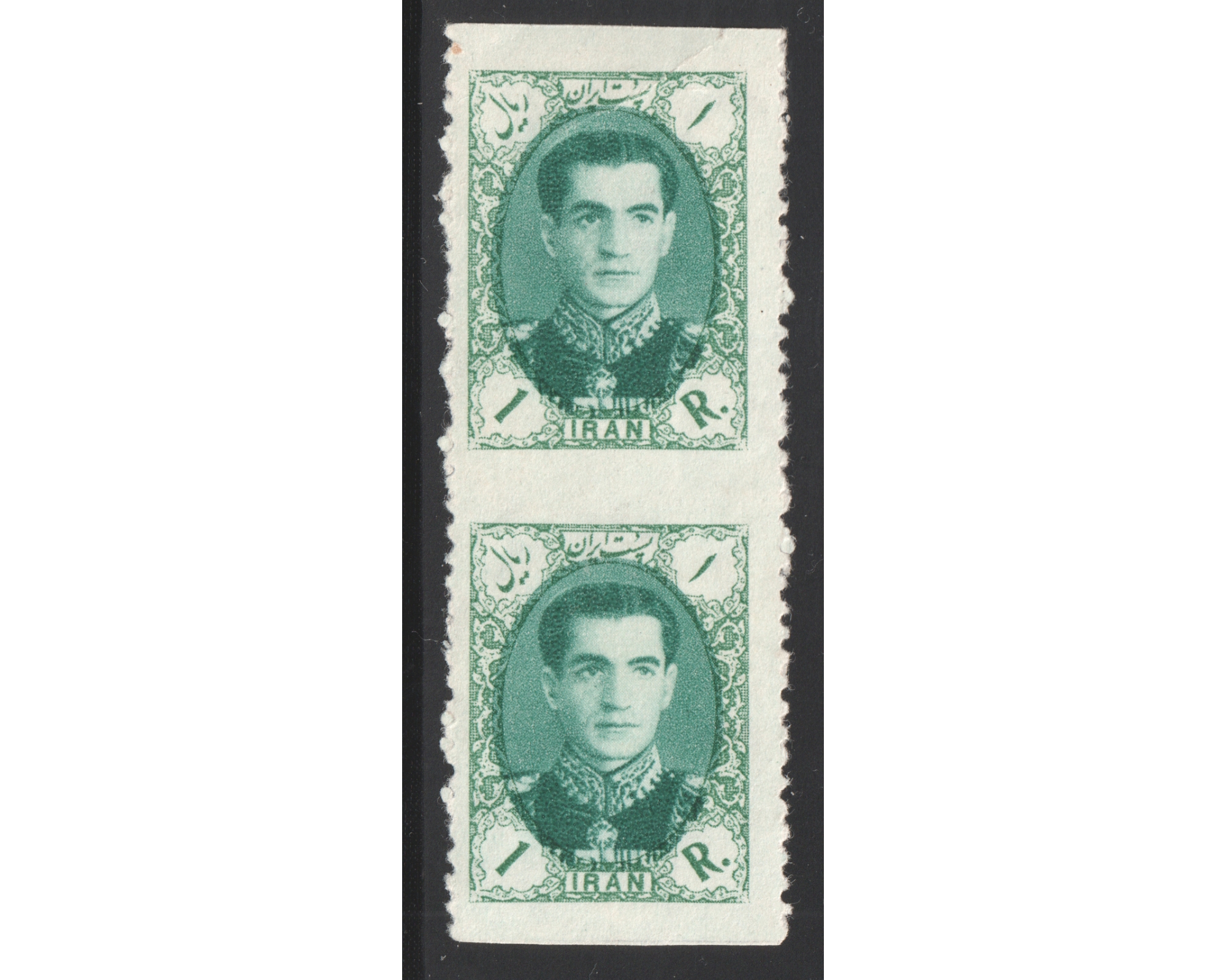 ERROR 1Rii 8th Issue Imperforated Between