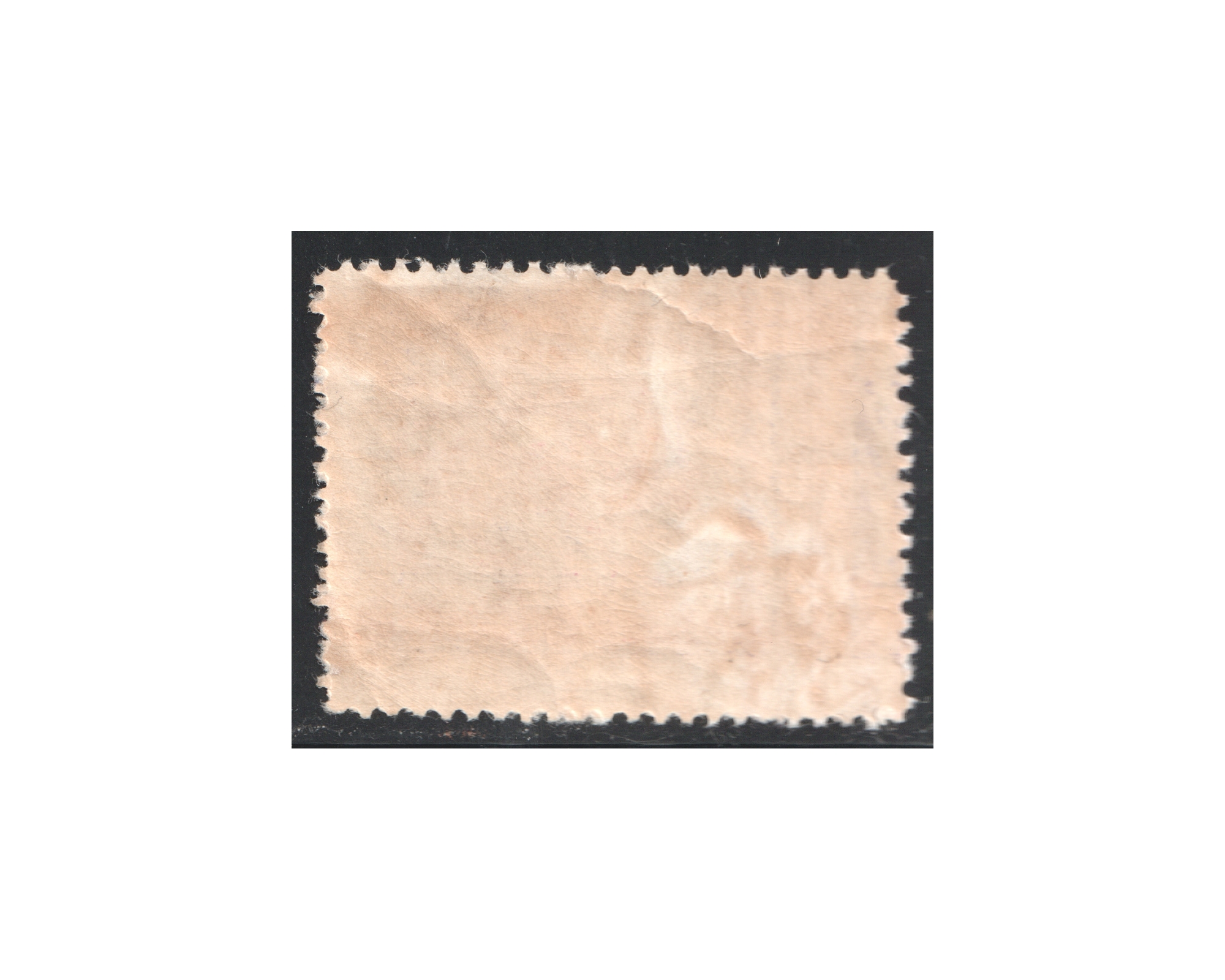 Error 2 Rial Perforation Error Charity Issue - Image 2